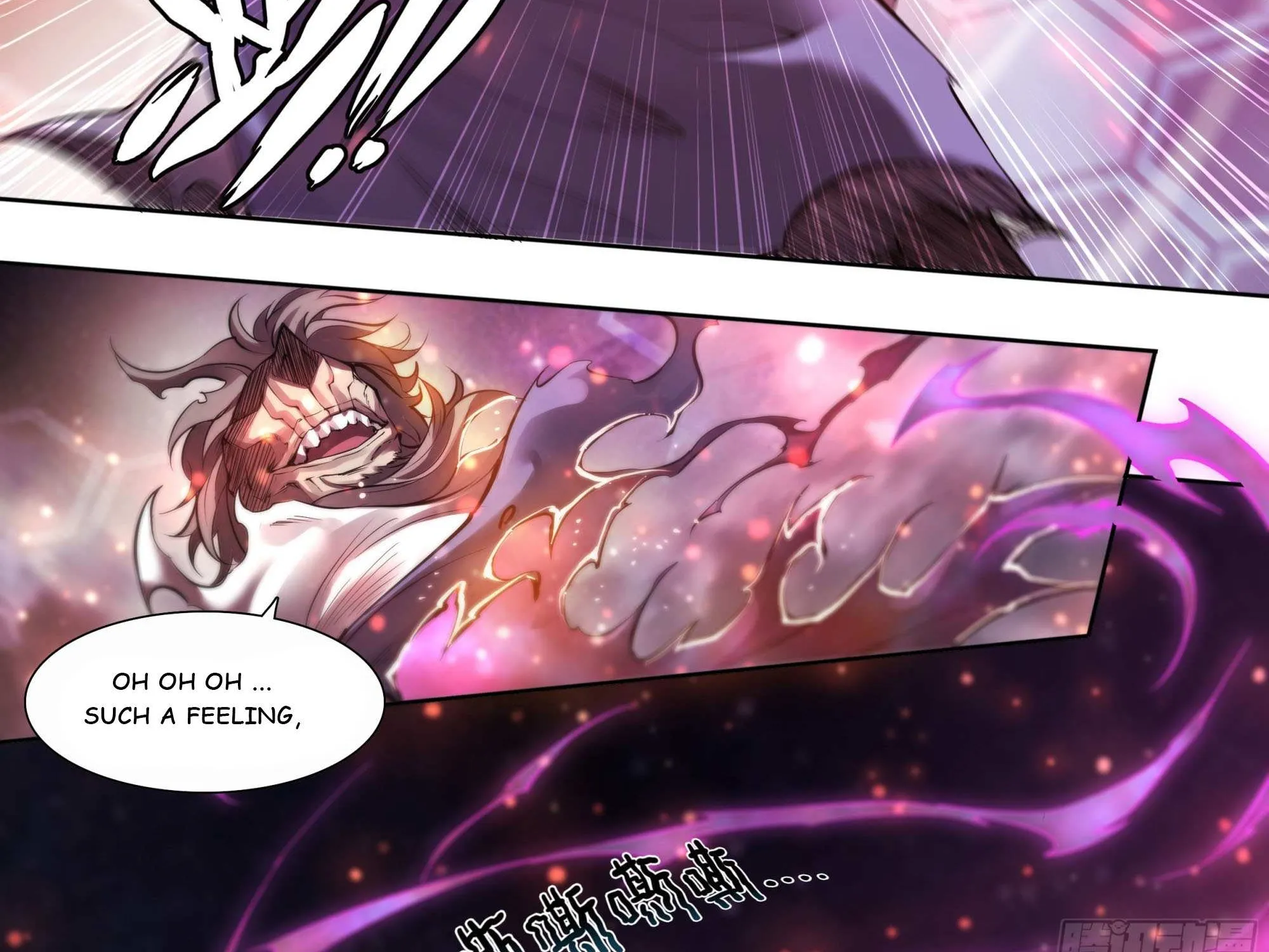 Chapter 76 — page 4