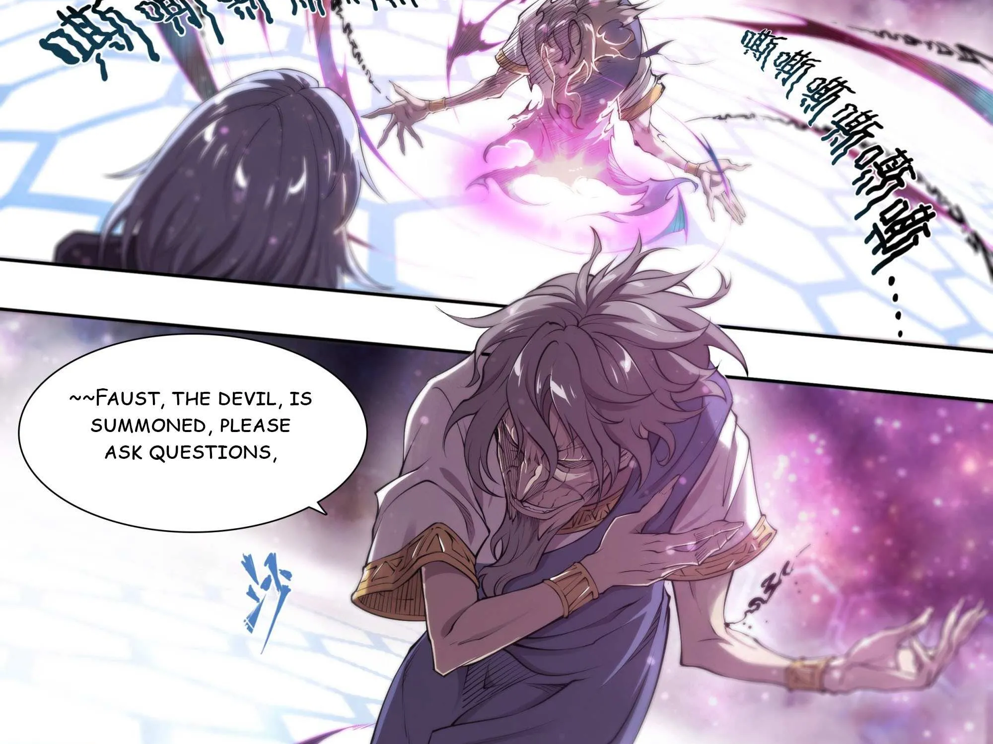 Chapter 76 — page 7