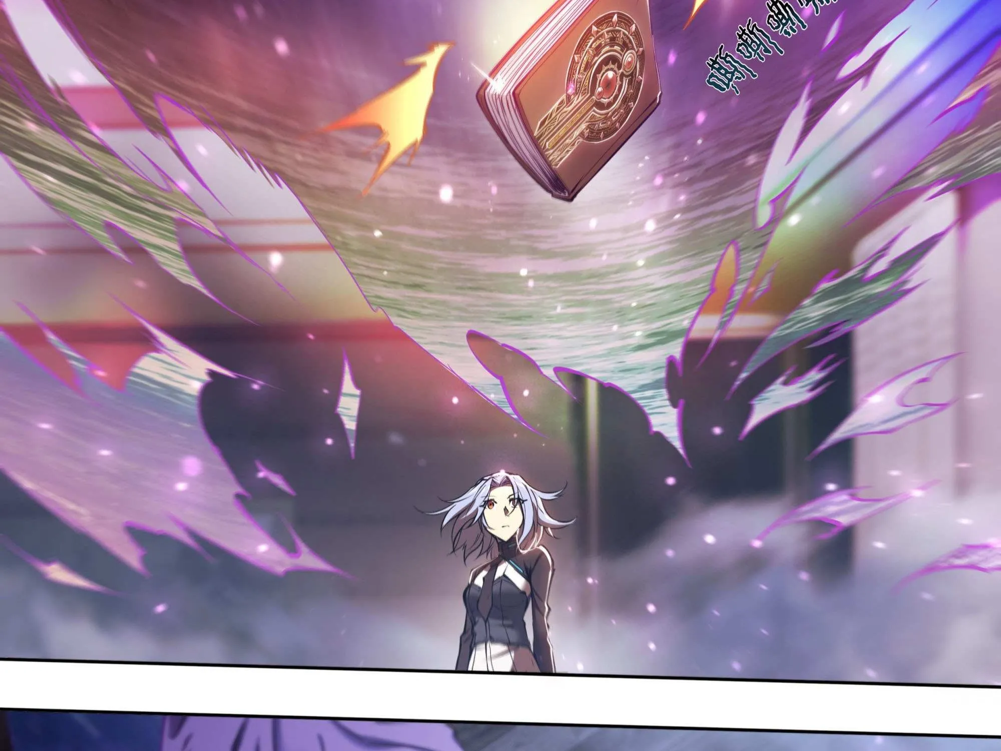 Chapter 77 — page 63