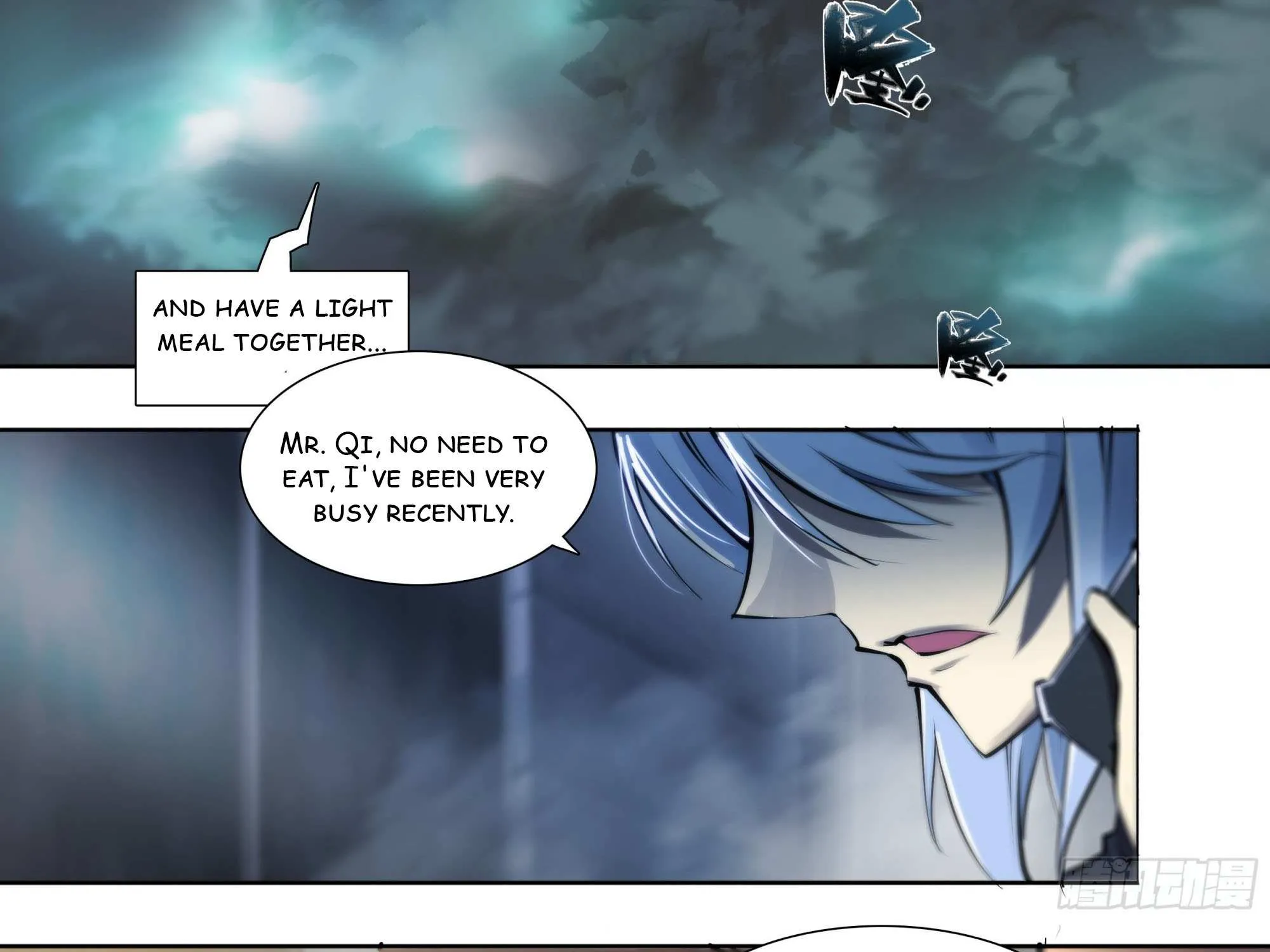 Chapter 78 — page 5