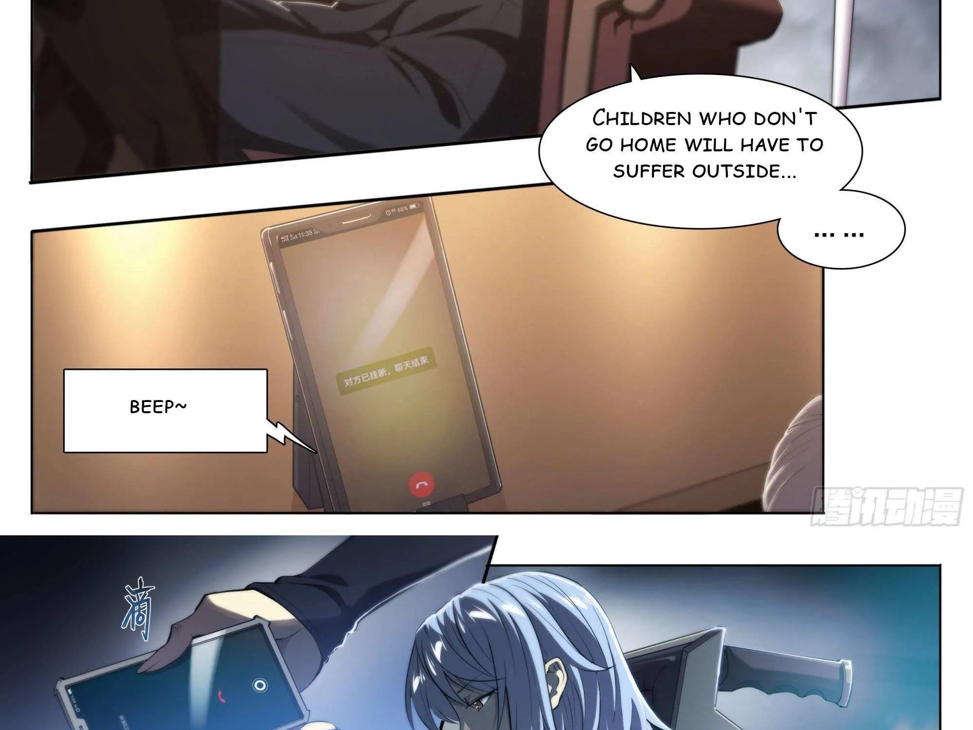 Chapter 79 — page 15
