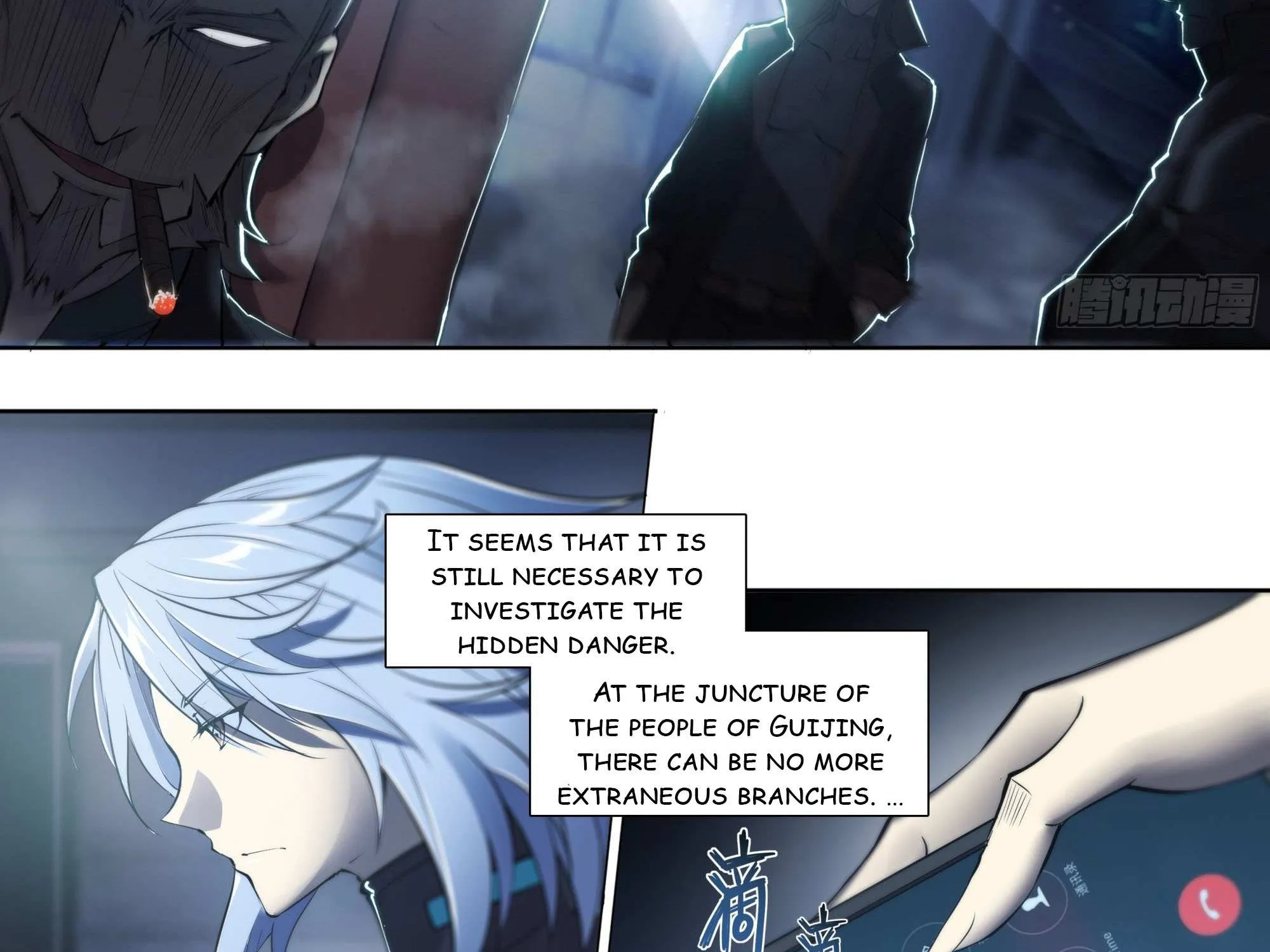 Chapter 79 — page 21