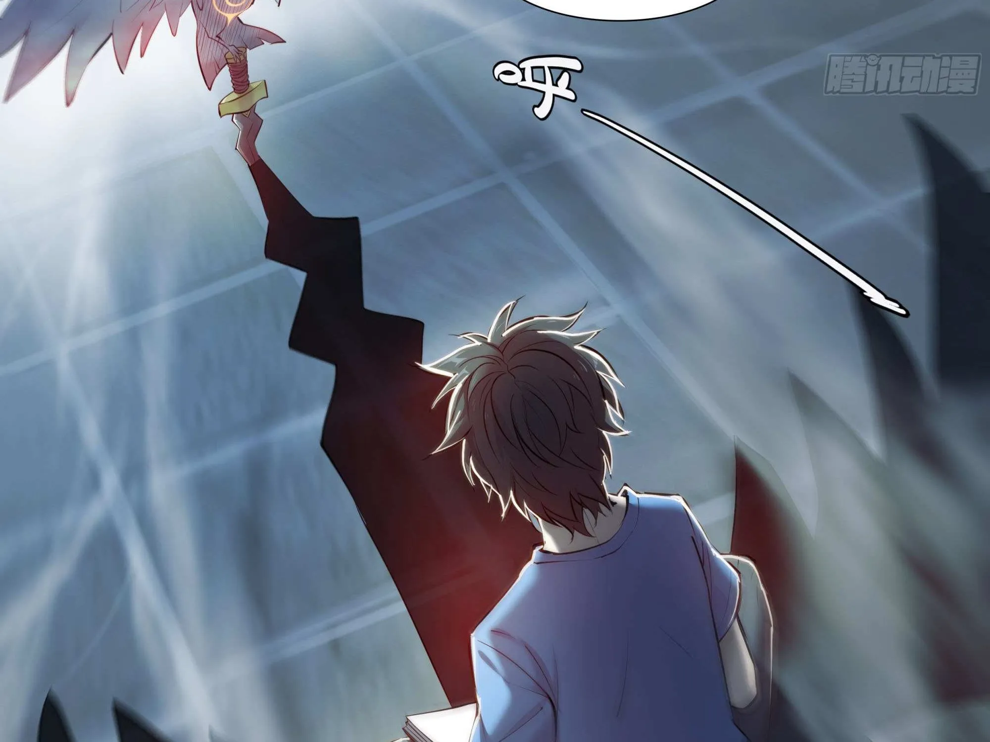 Chapter 80 — page 39