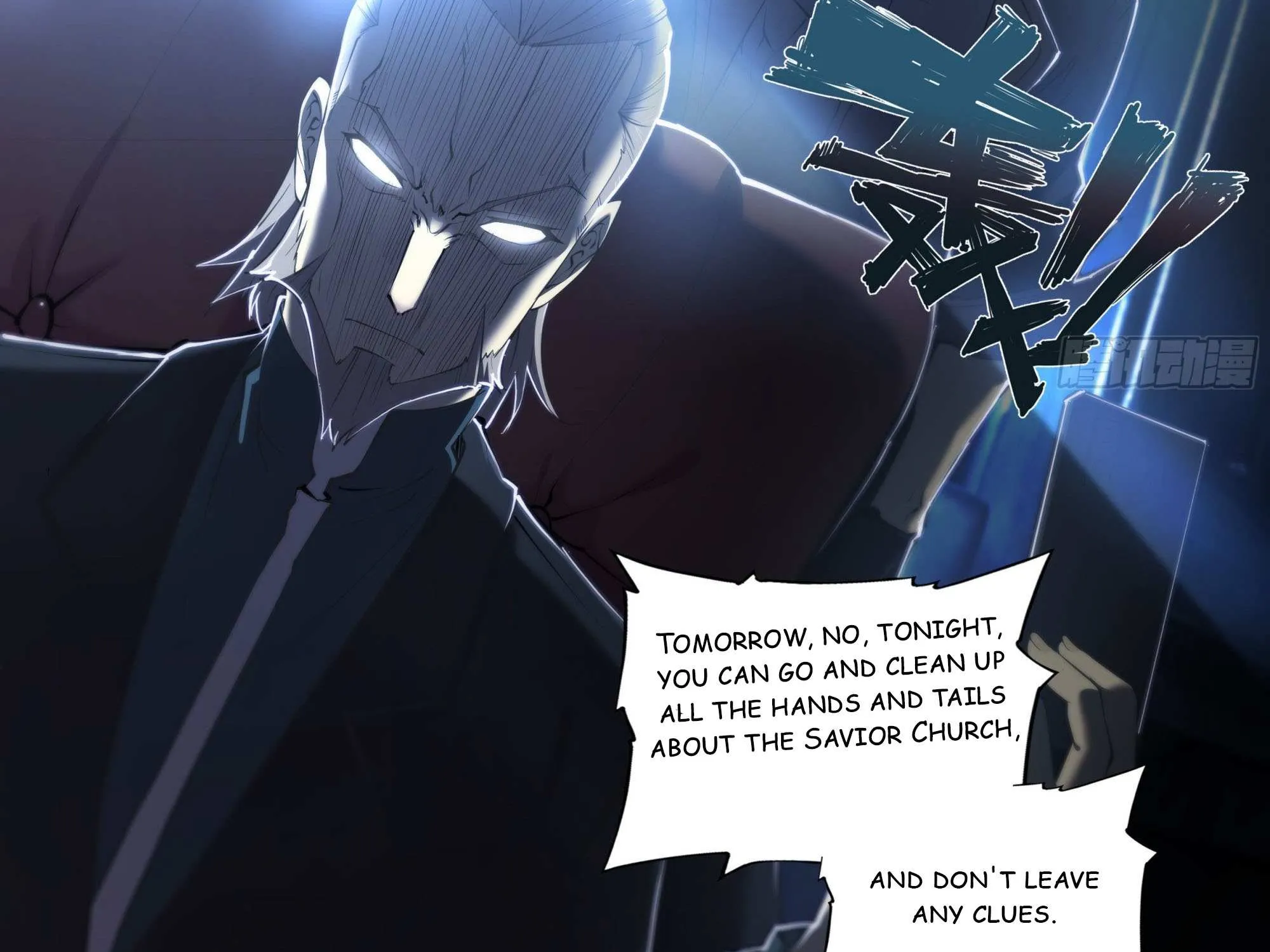 Chapter 81 — page 25