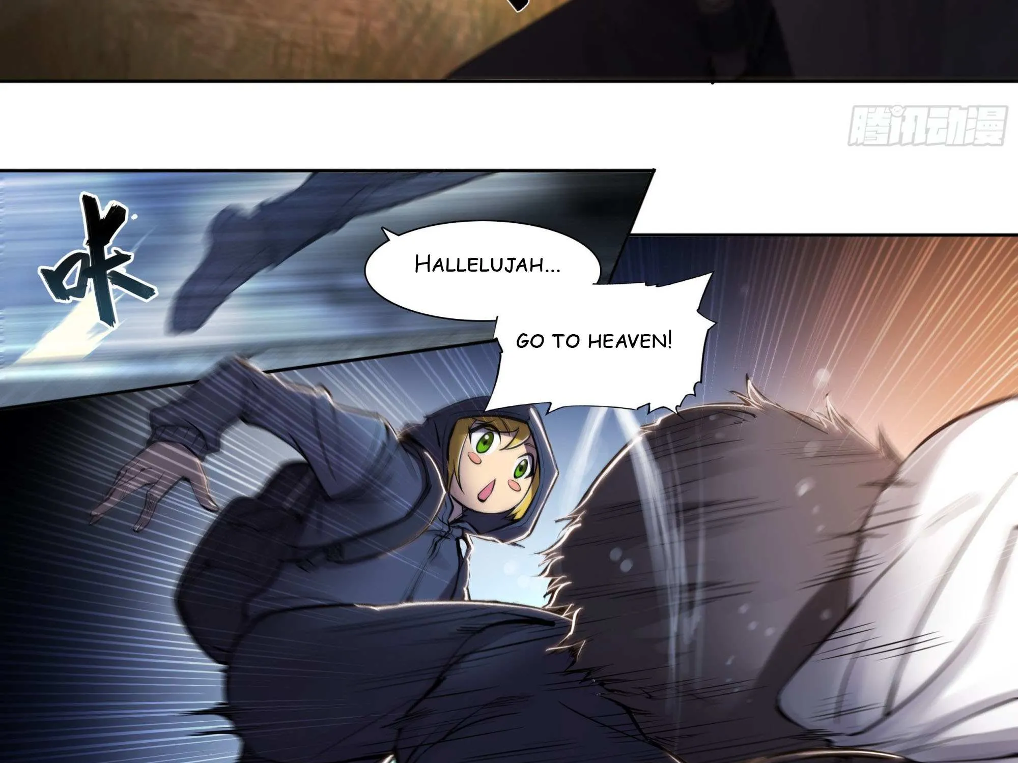 Chapter 82 — page 36