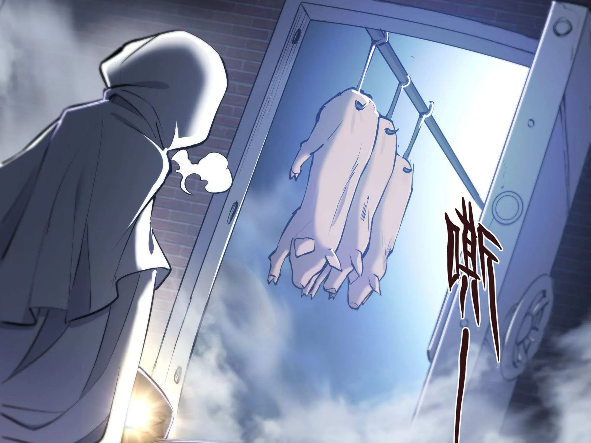 Chapter 82 — page 55