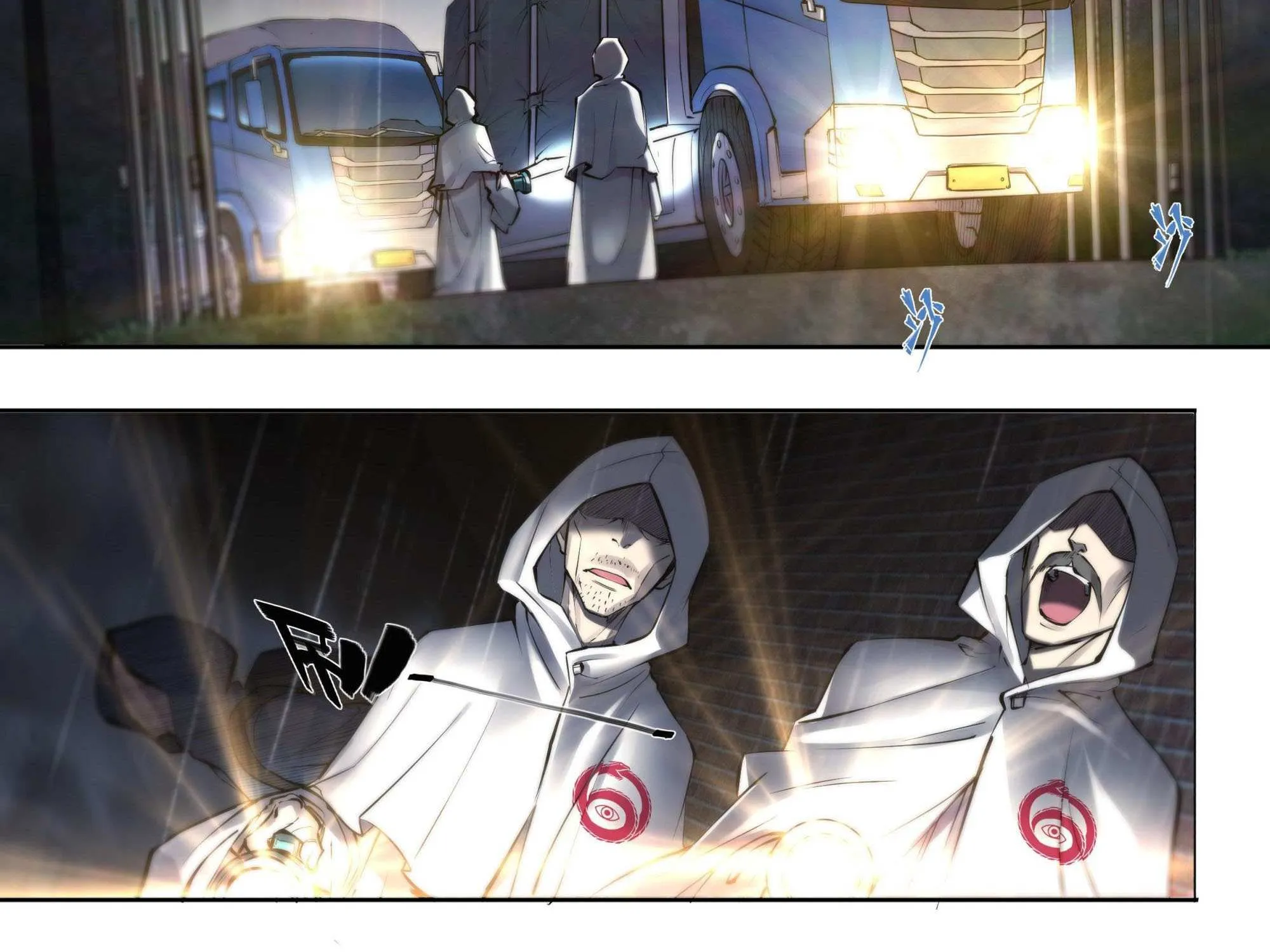 Chapter 83 — page 25
