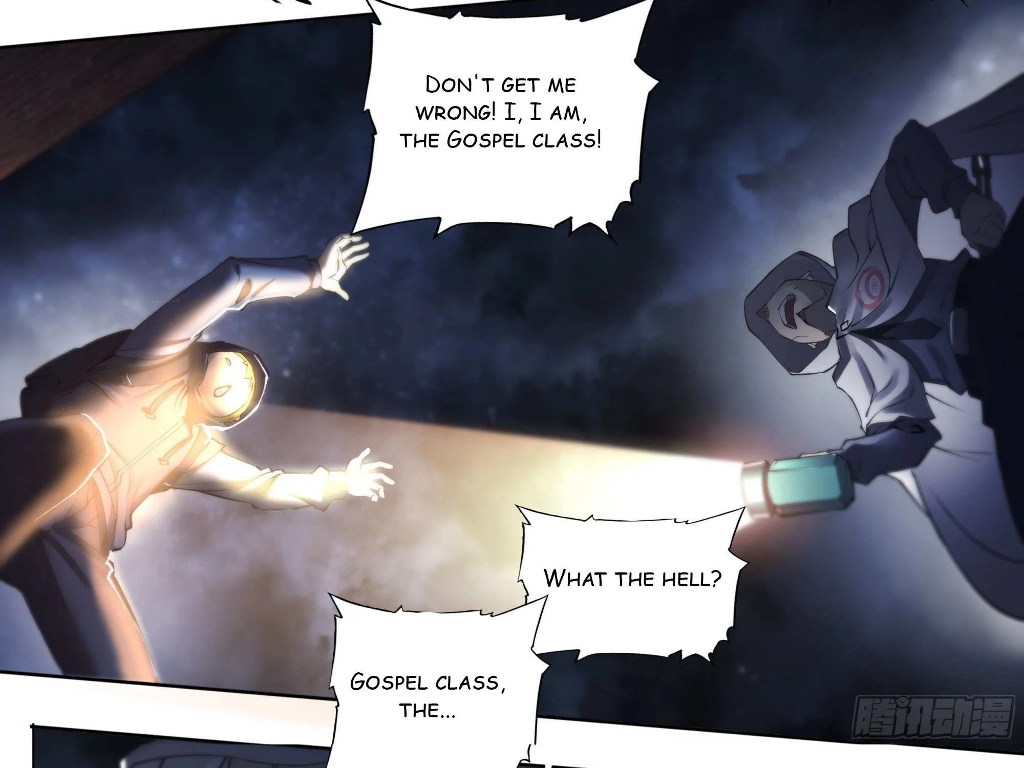 Chapter 83 — page 33