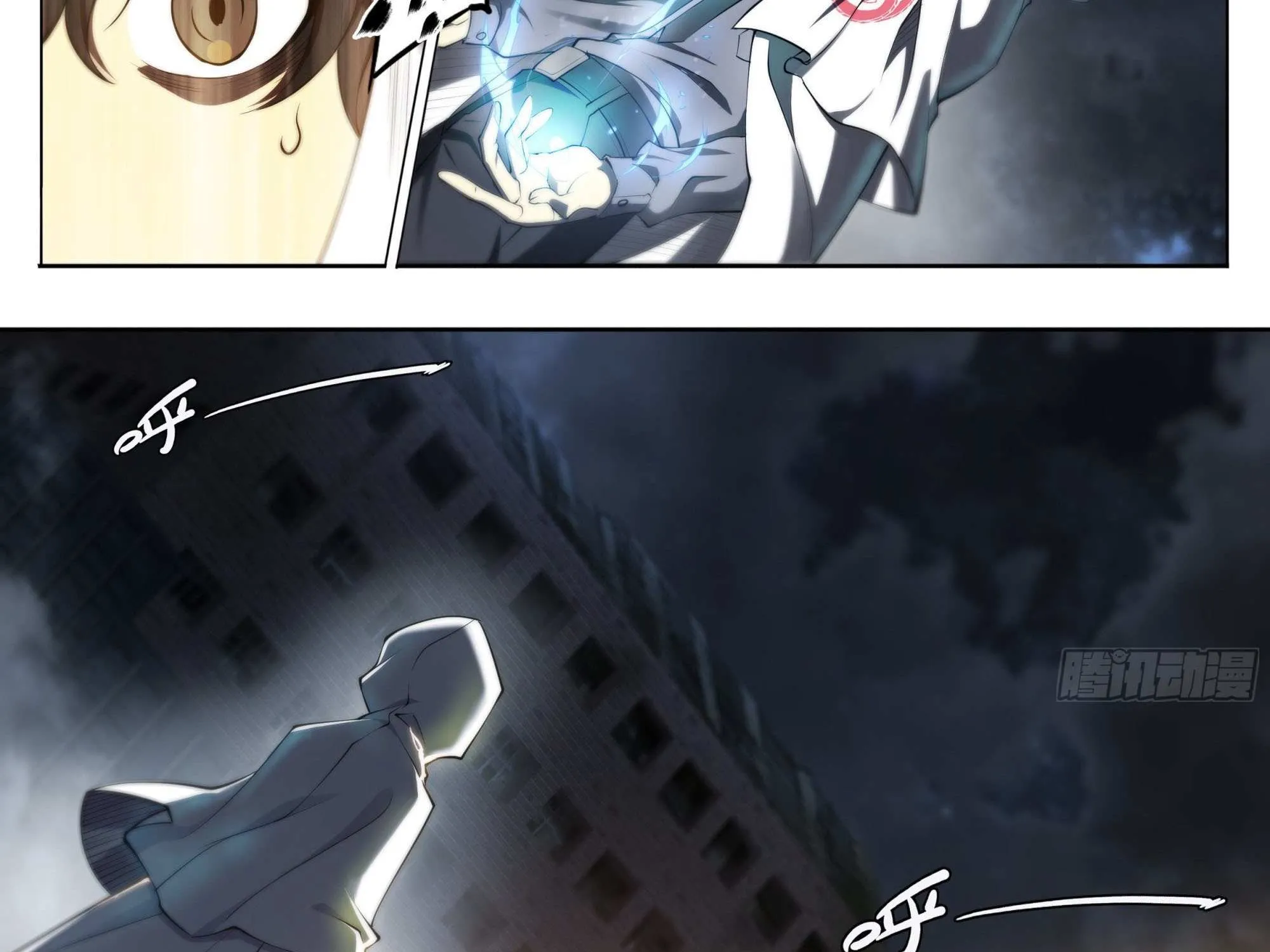 Chapter 83 — page 46