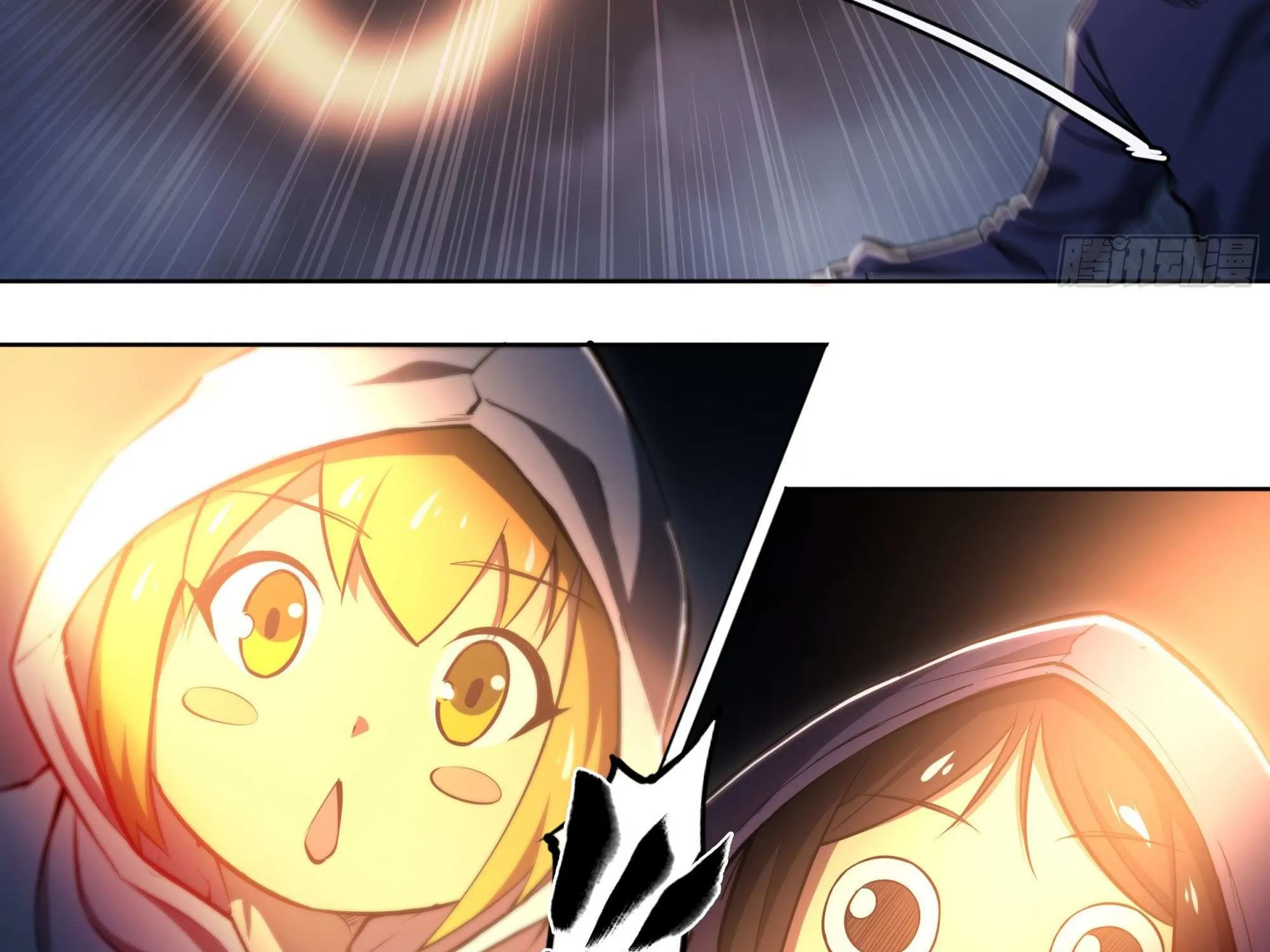 Chapter 84 — page 14