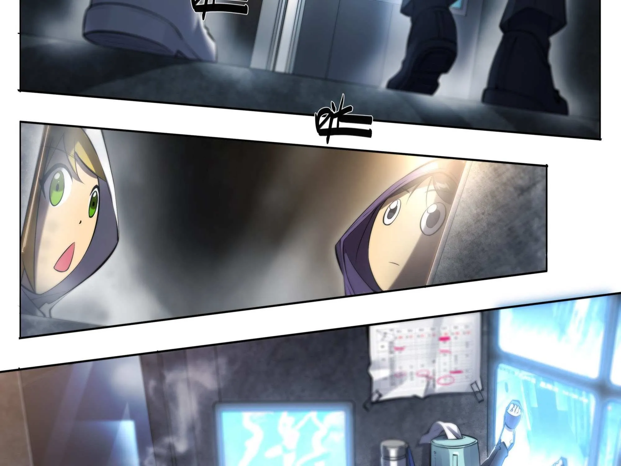 Chapter 84 — page 29