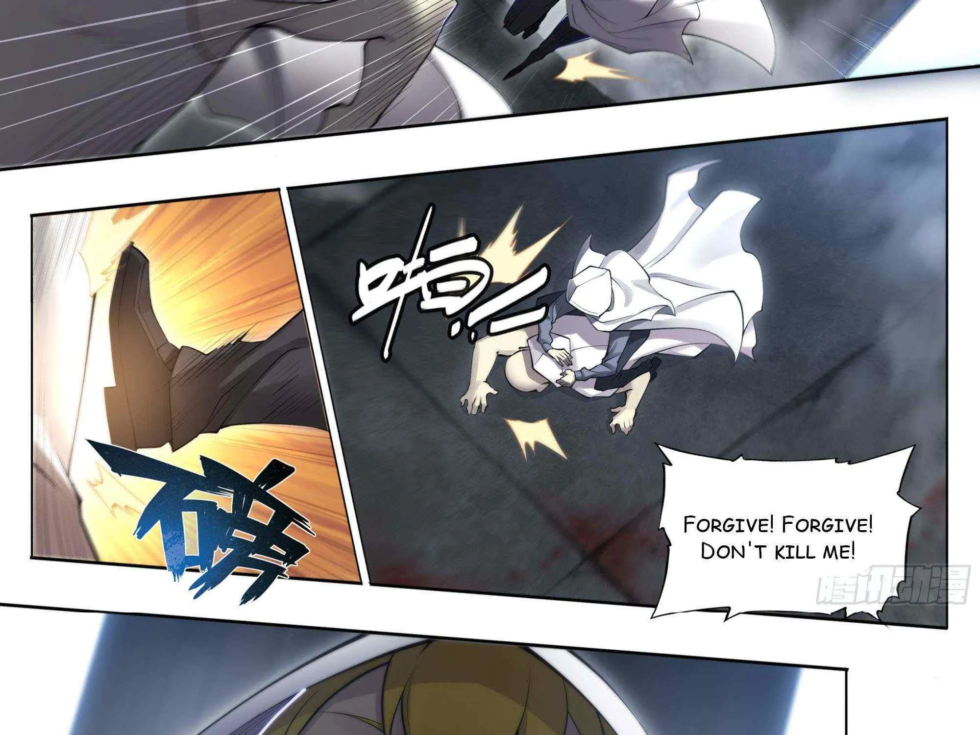 Chapter 84 — page 58