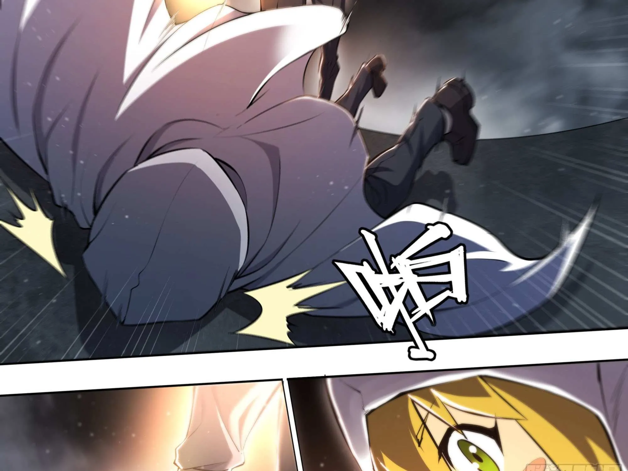 Chapter 84 — page 7