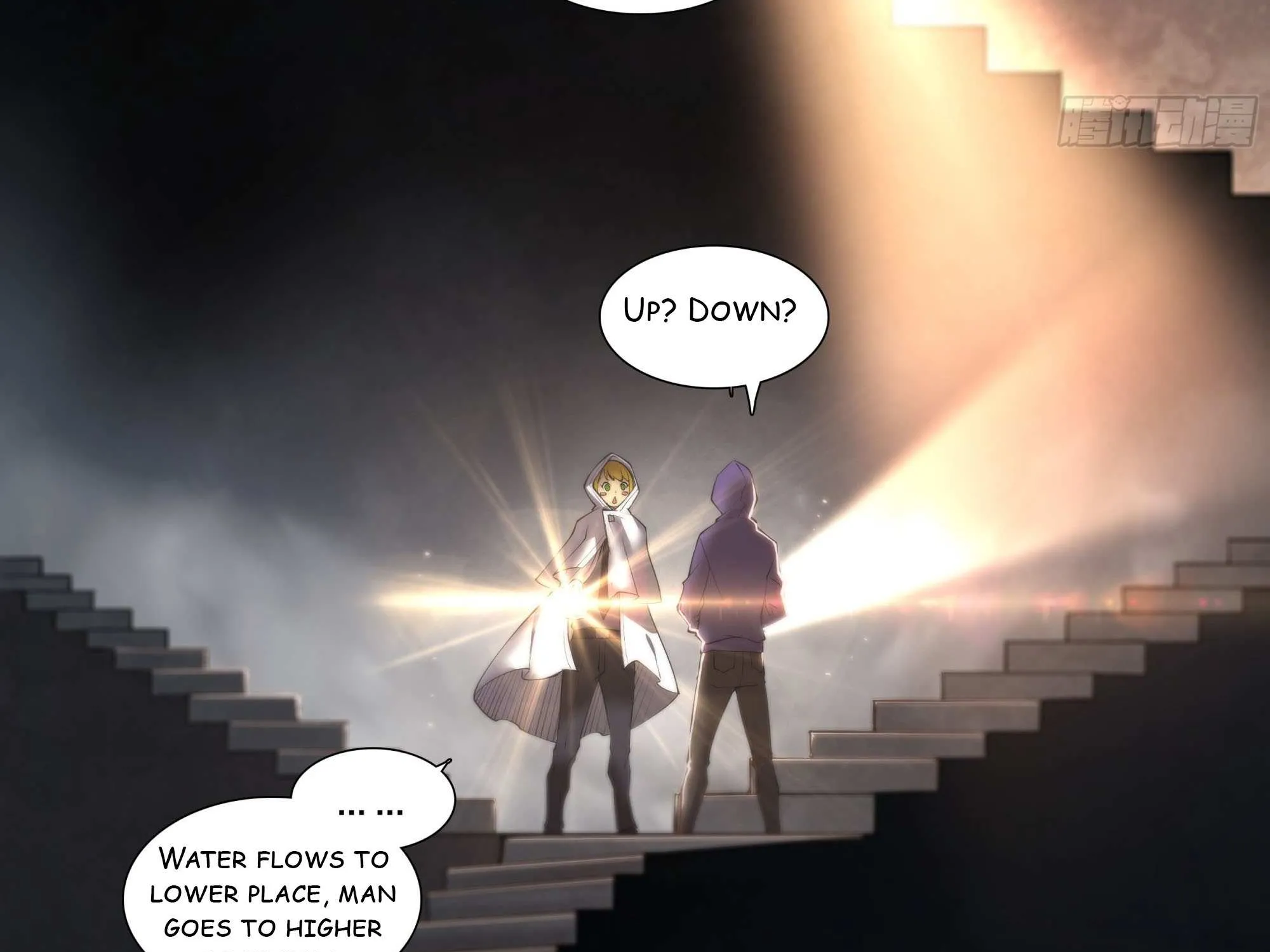 Chapter 85 — page 23