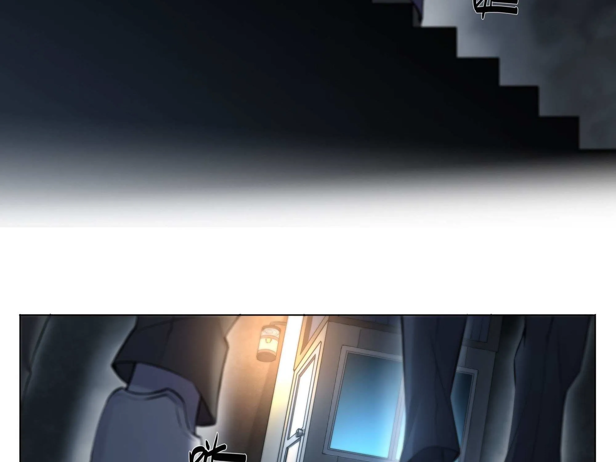 Chapter 85 — page 28
