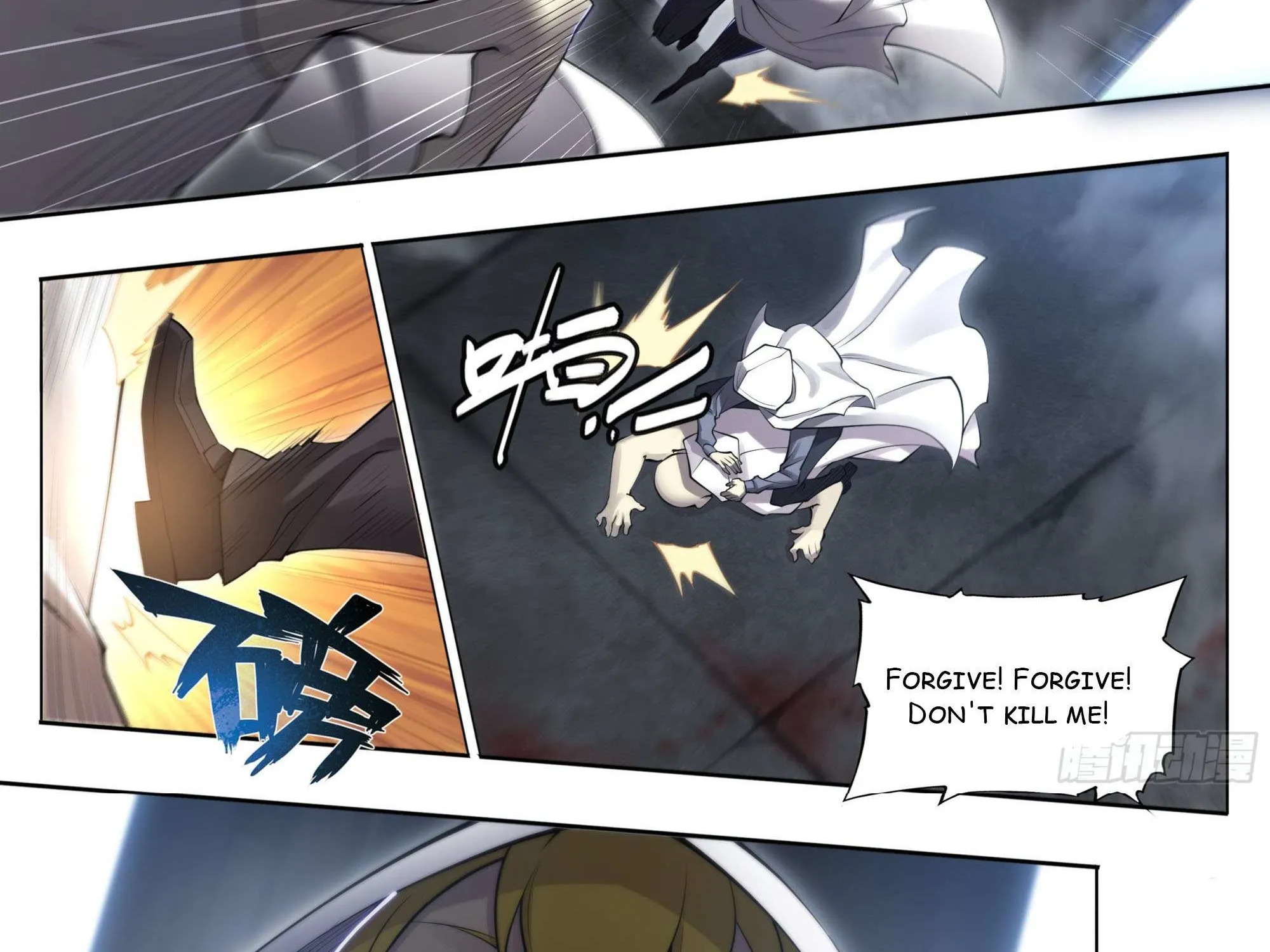 Chapter 85 — page 58