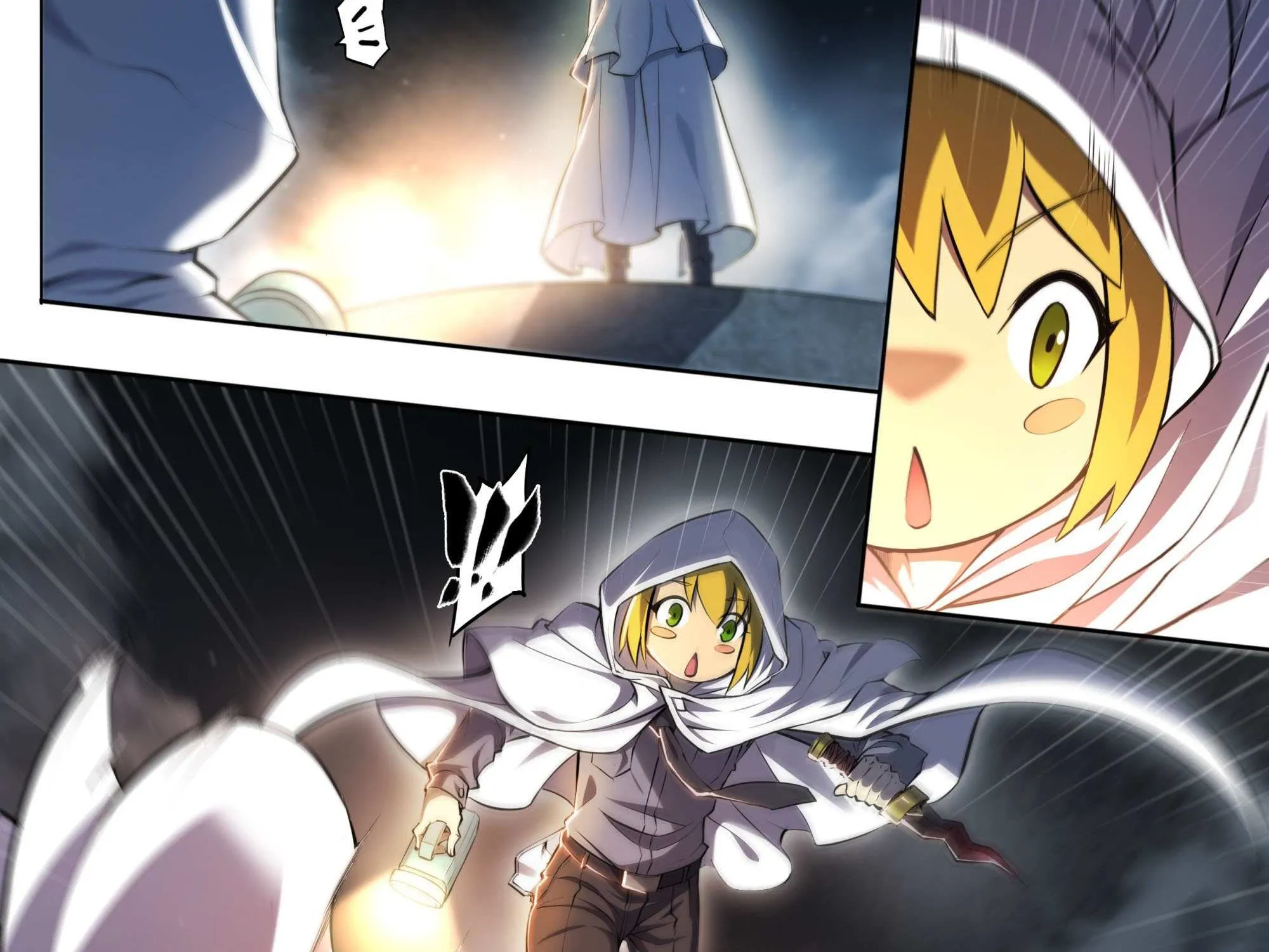 Chapter 85 — page 6
