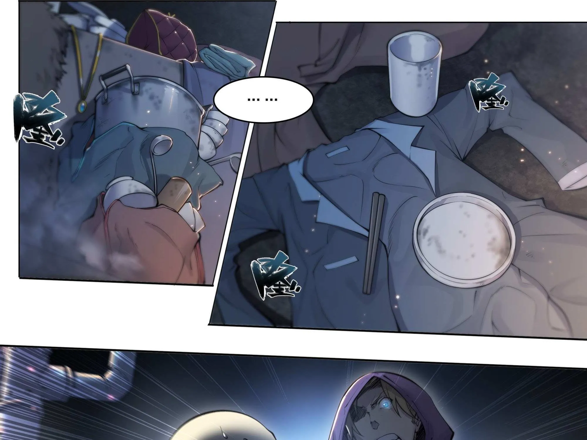 Chapter 86 — page 15