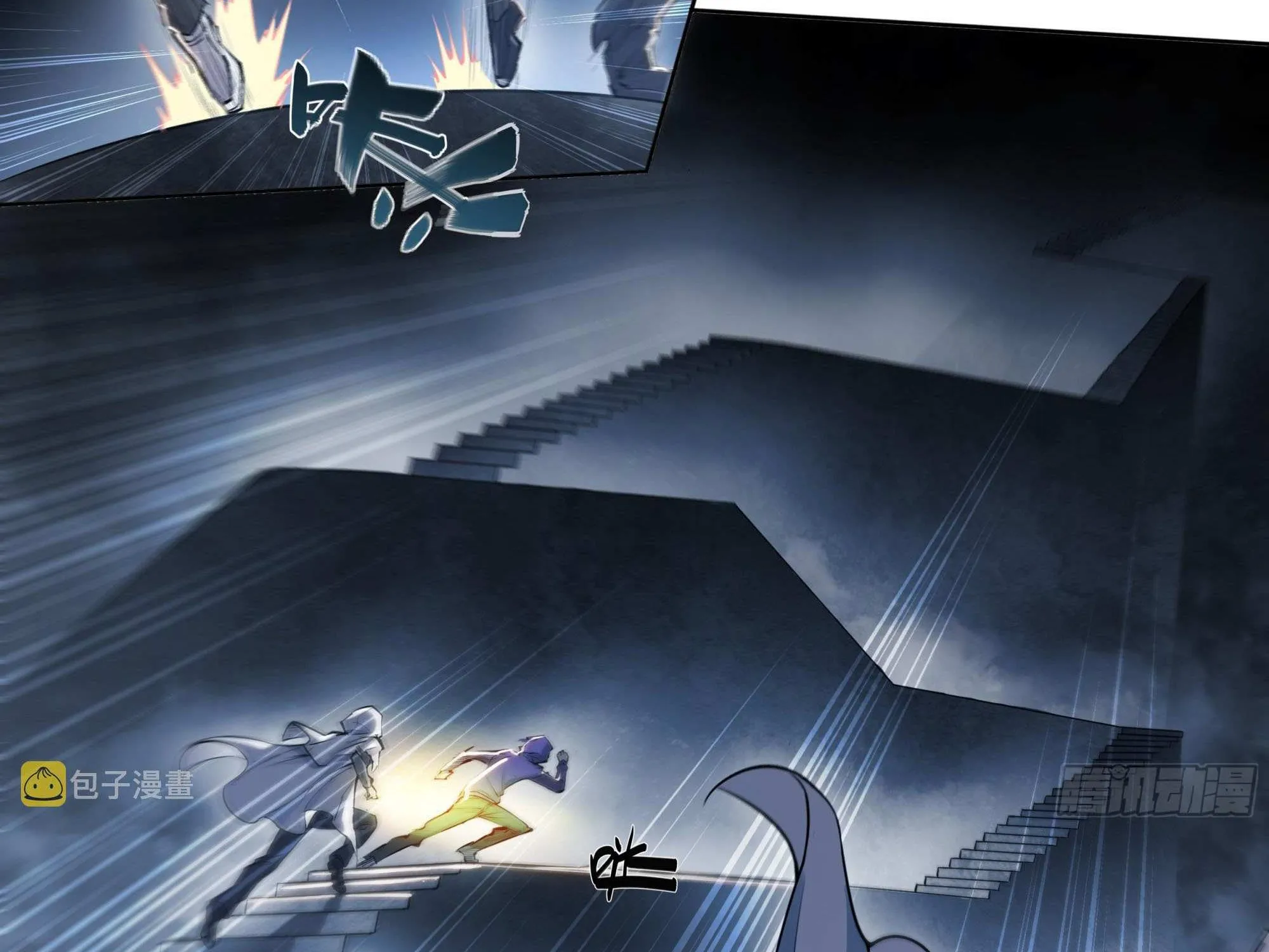 Chapter 86 — page 40
