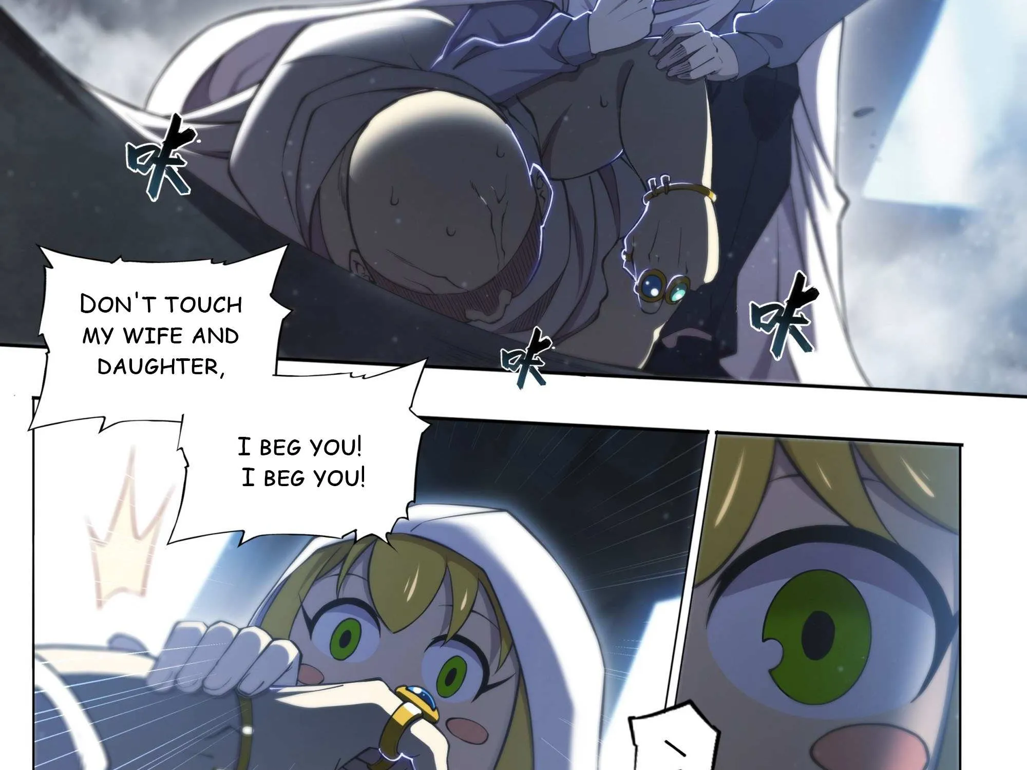 Chapter 87 — page 6