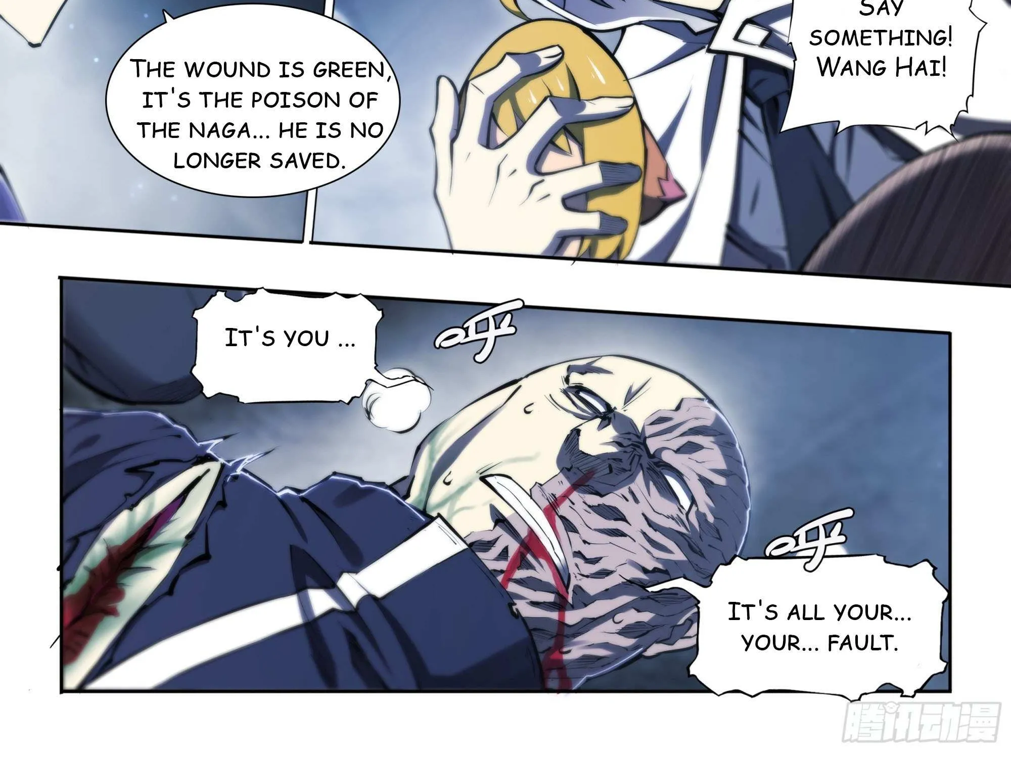 Chapter 88 — page 38