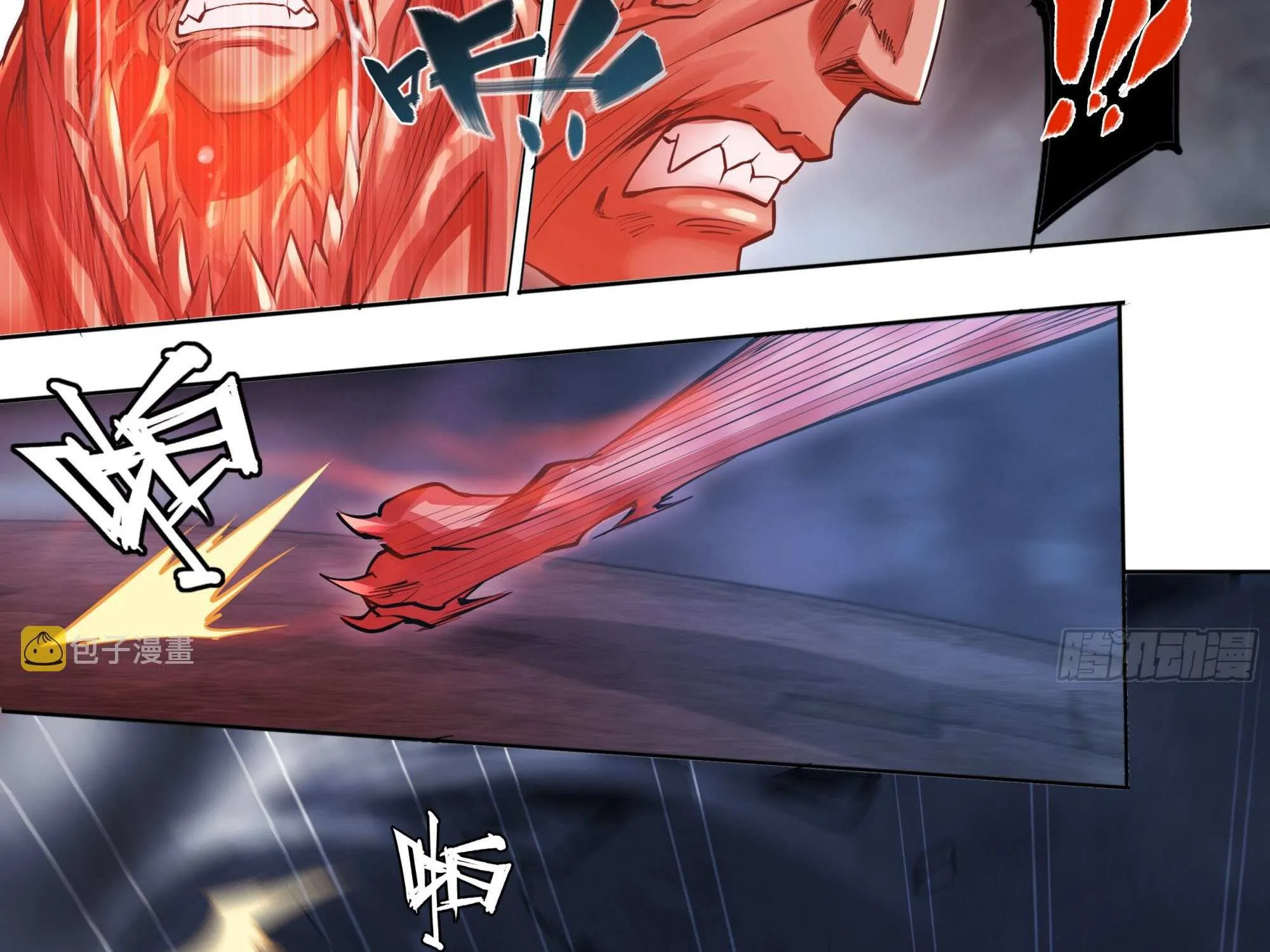 Chapter 90 — page 30