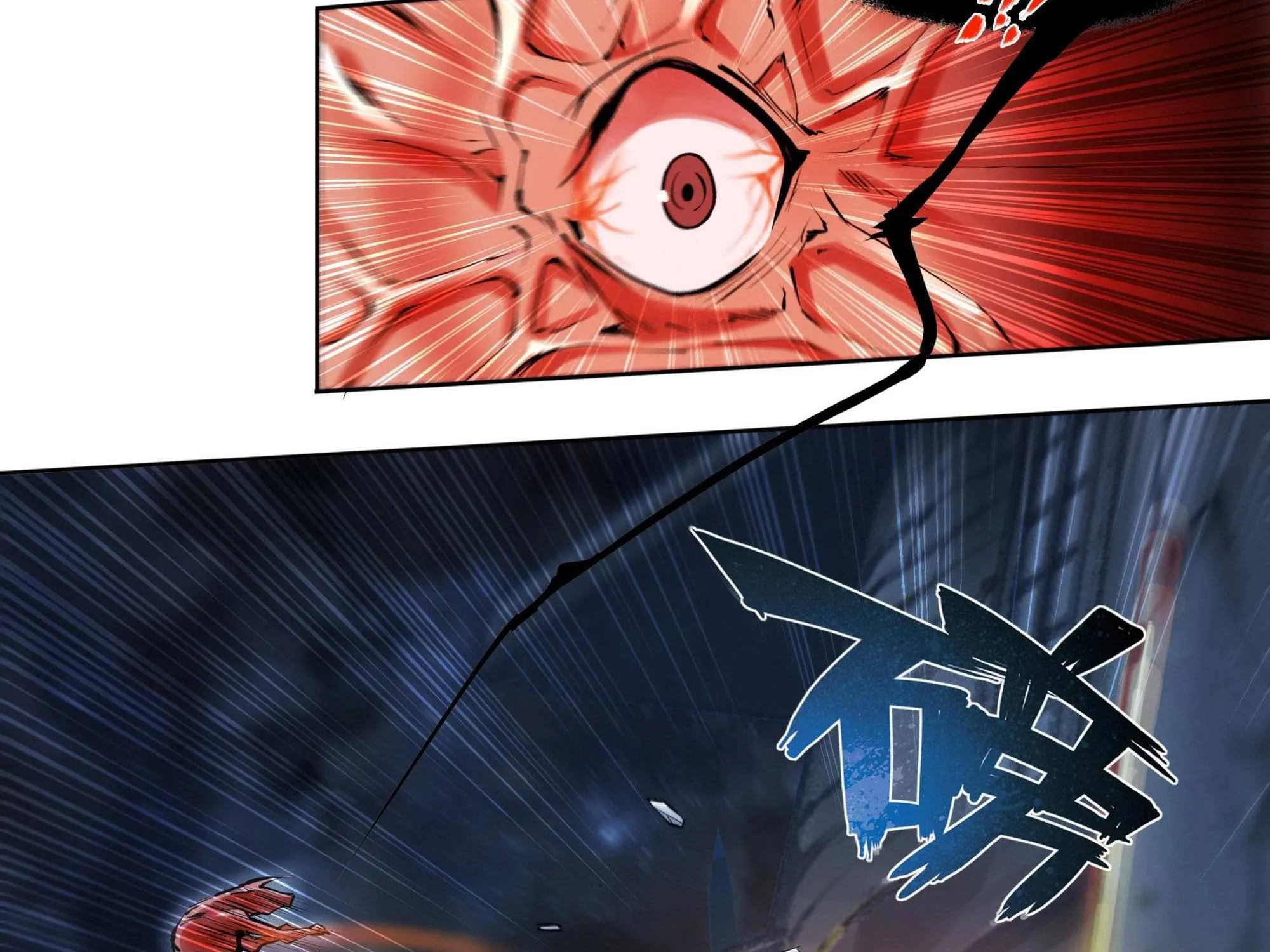 Chapter 90 — page 41