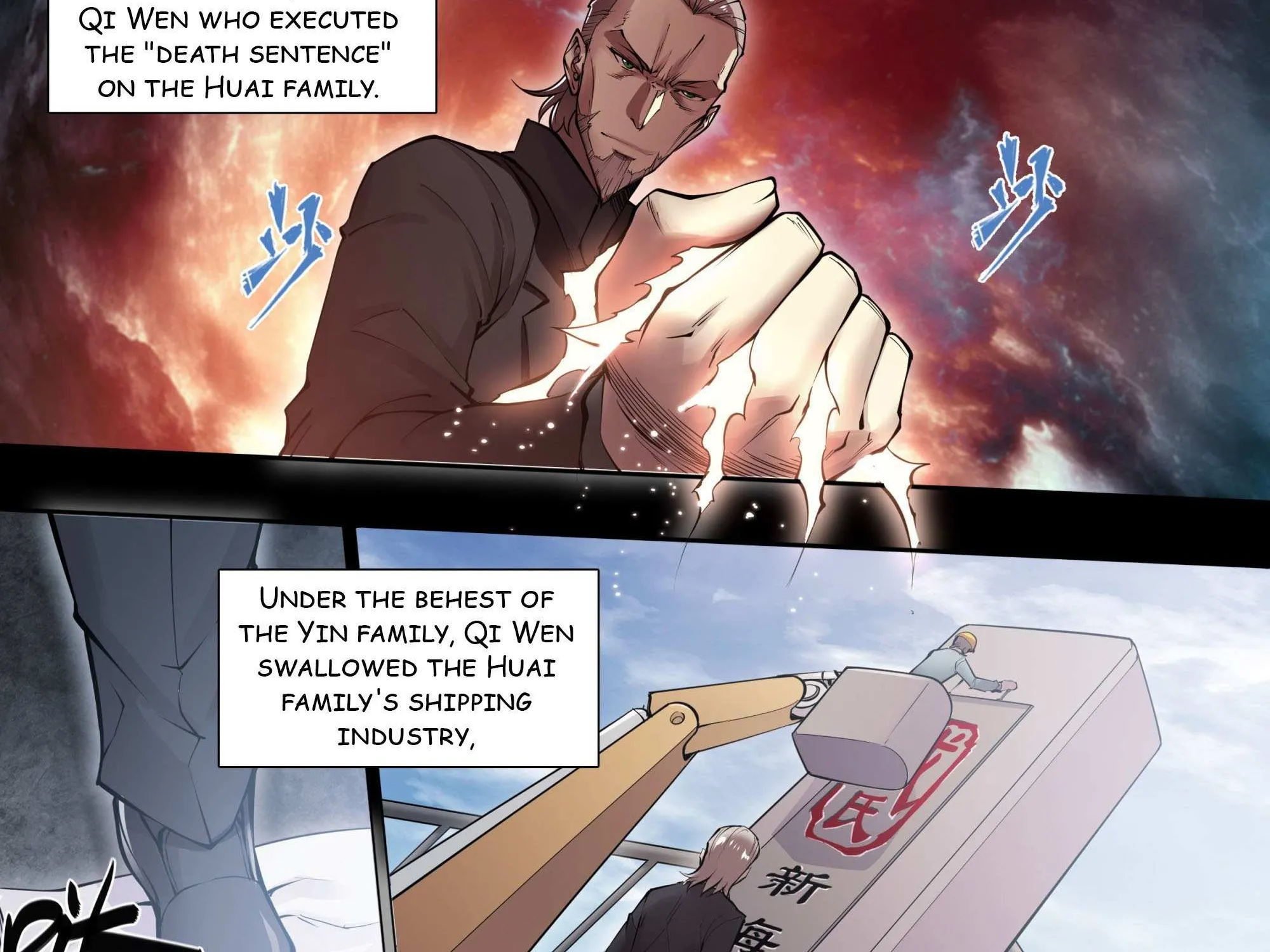 Chapter 91 — page 45