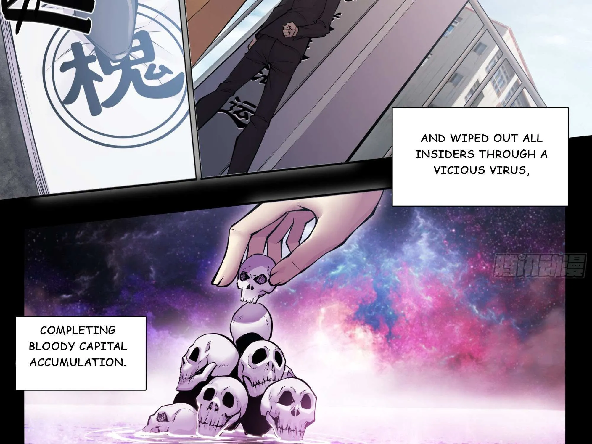 Chapter 91 — page 46