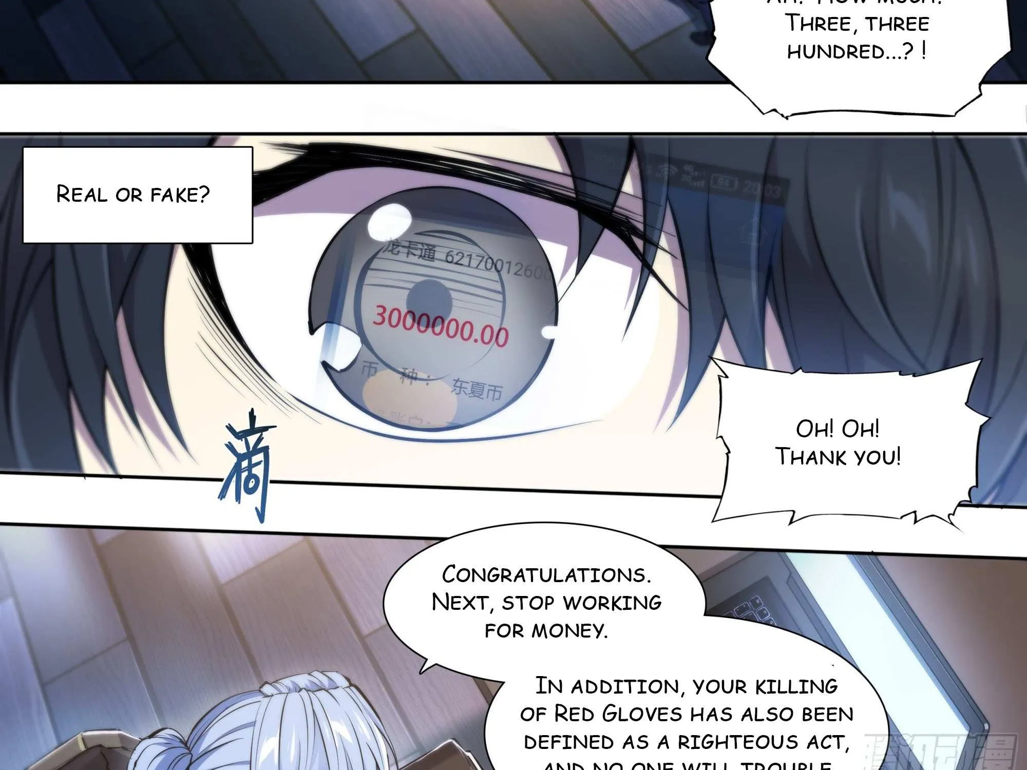 Chapter 92 — page 17