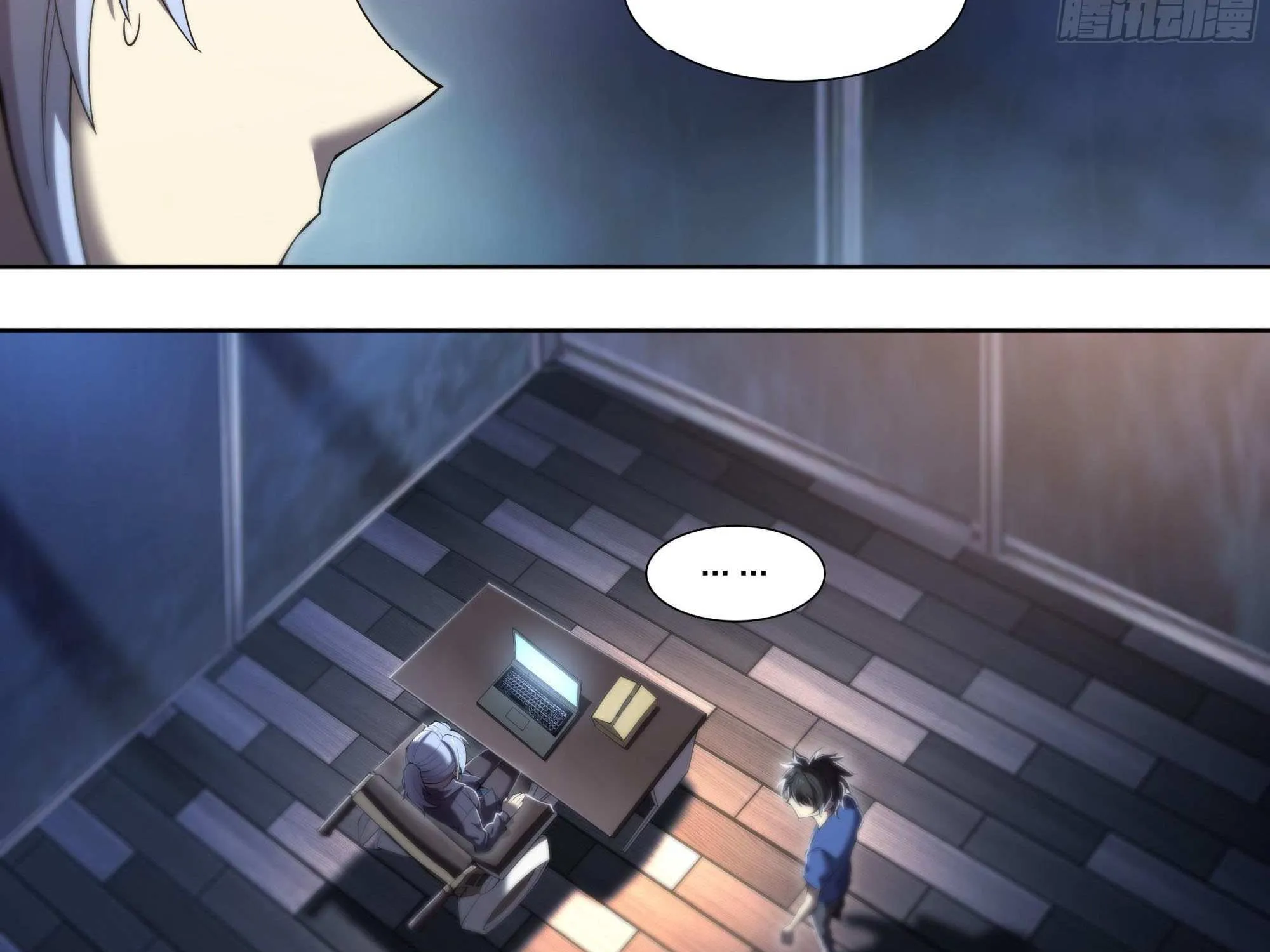 Chapter 92 — page 22