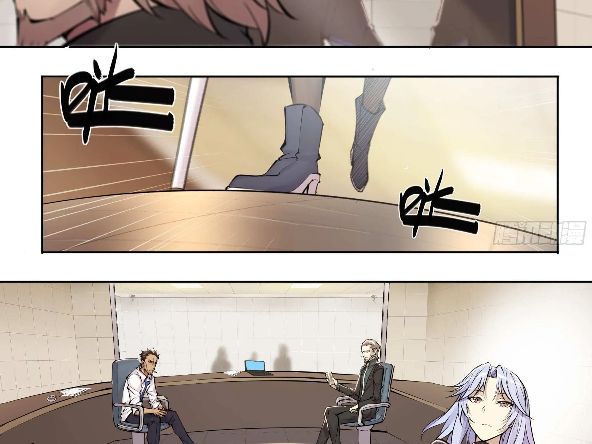 Chapter 92 — page 35