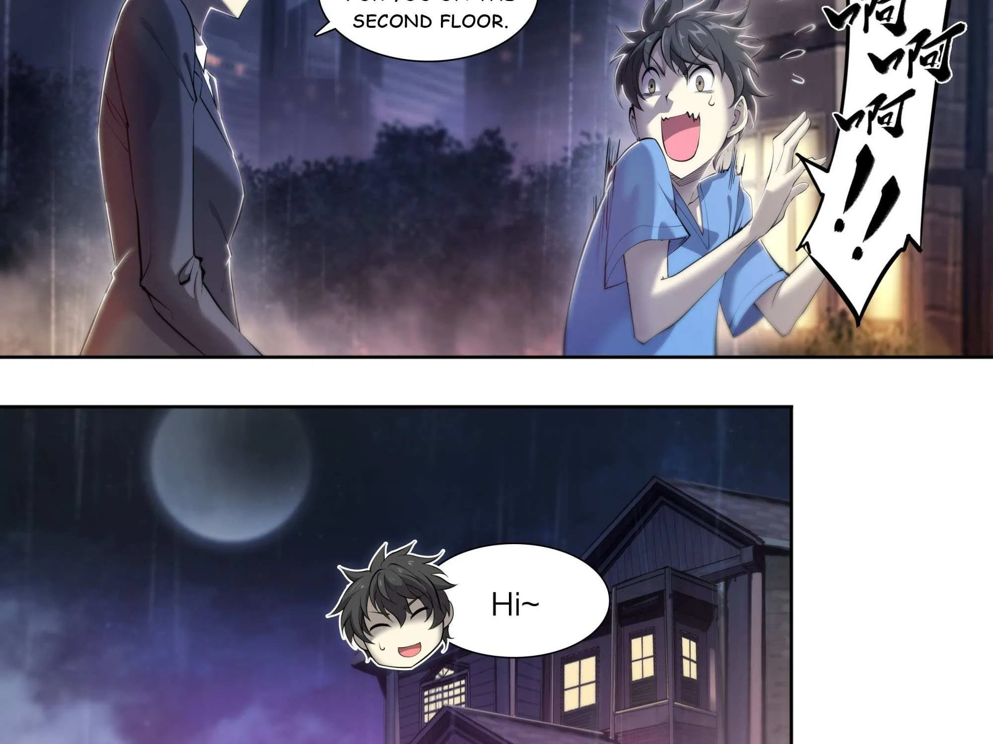 Chapter 92 — page 5