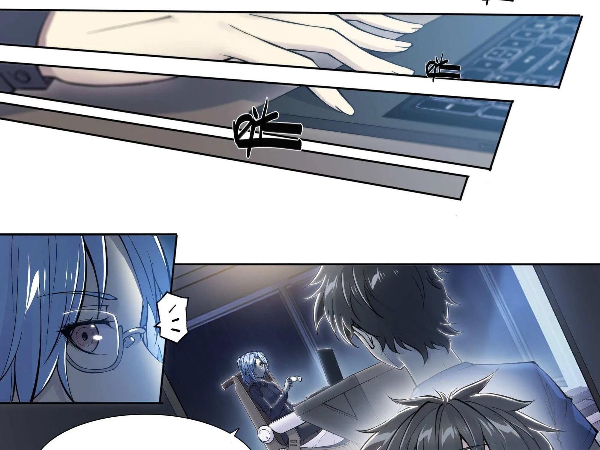 Chapter 92 — page 8