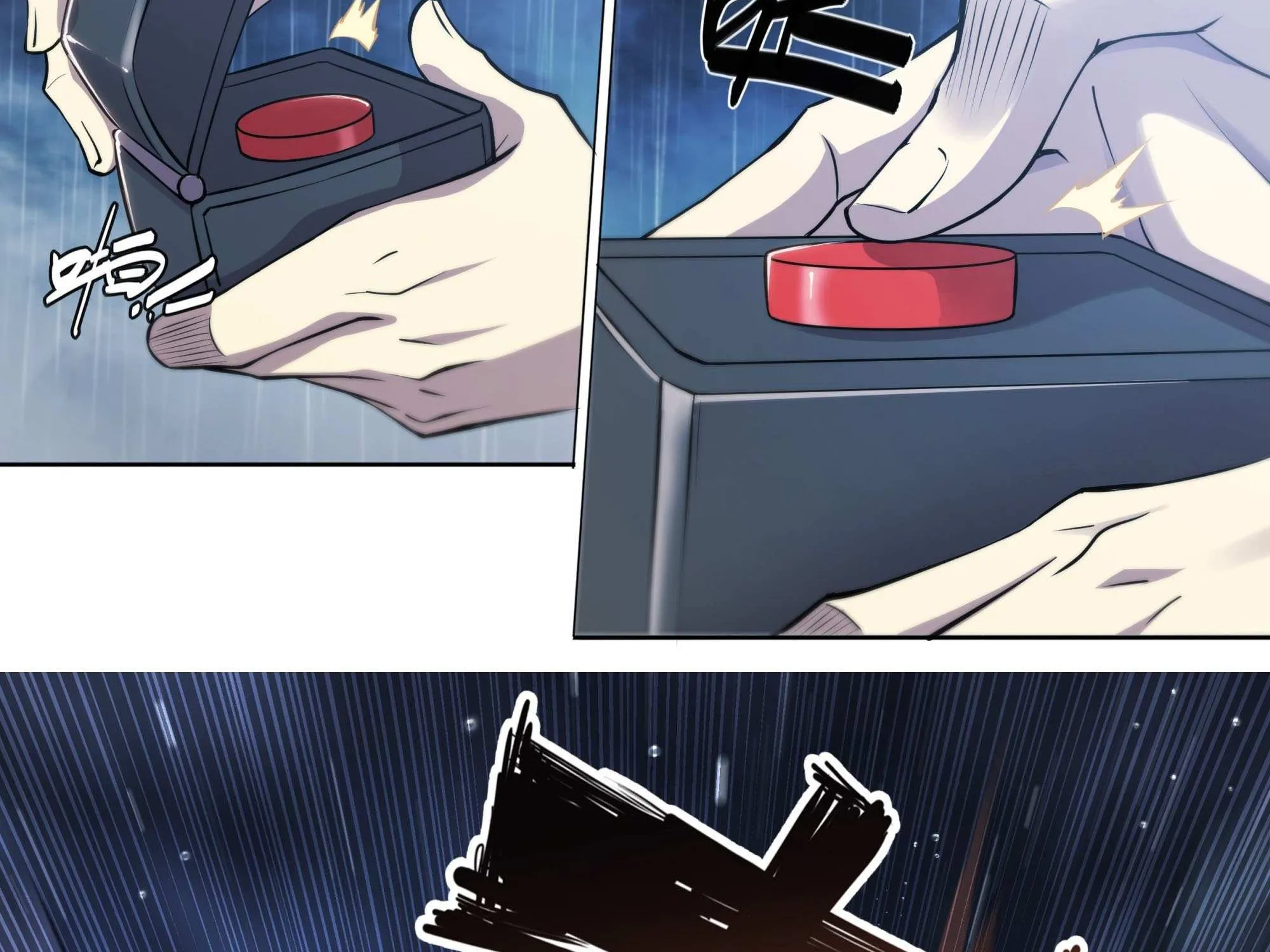 Chapter 93 — page 45