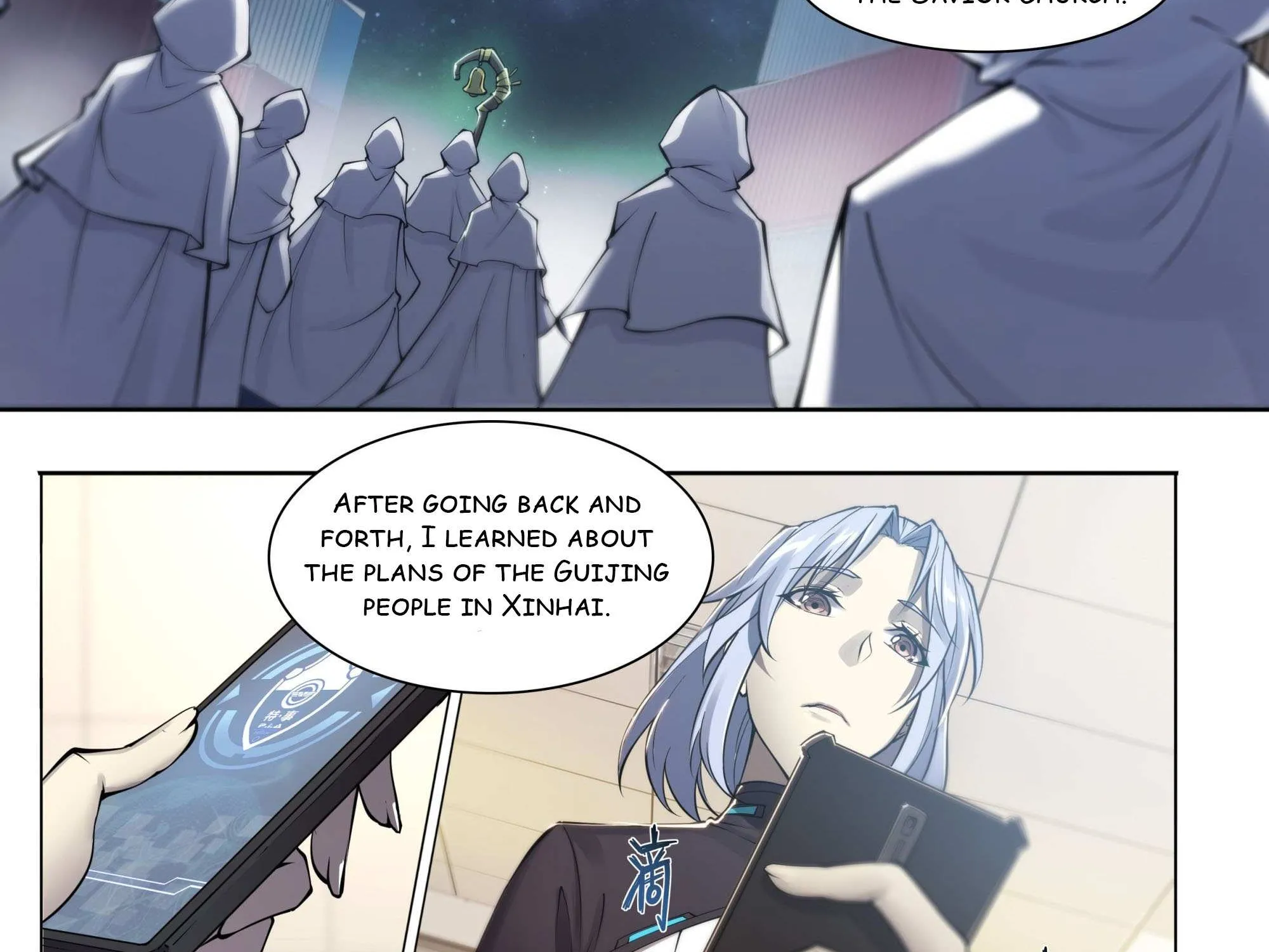 Chapter 93 — page 6