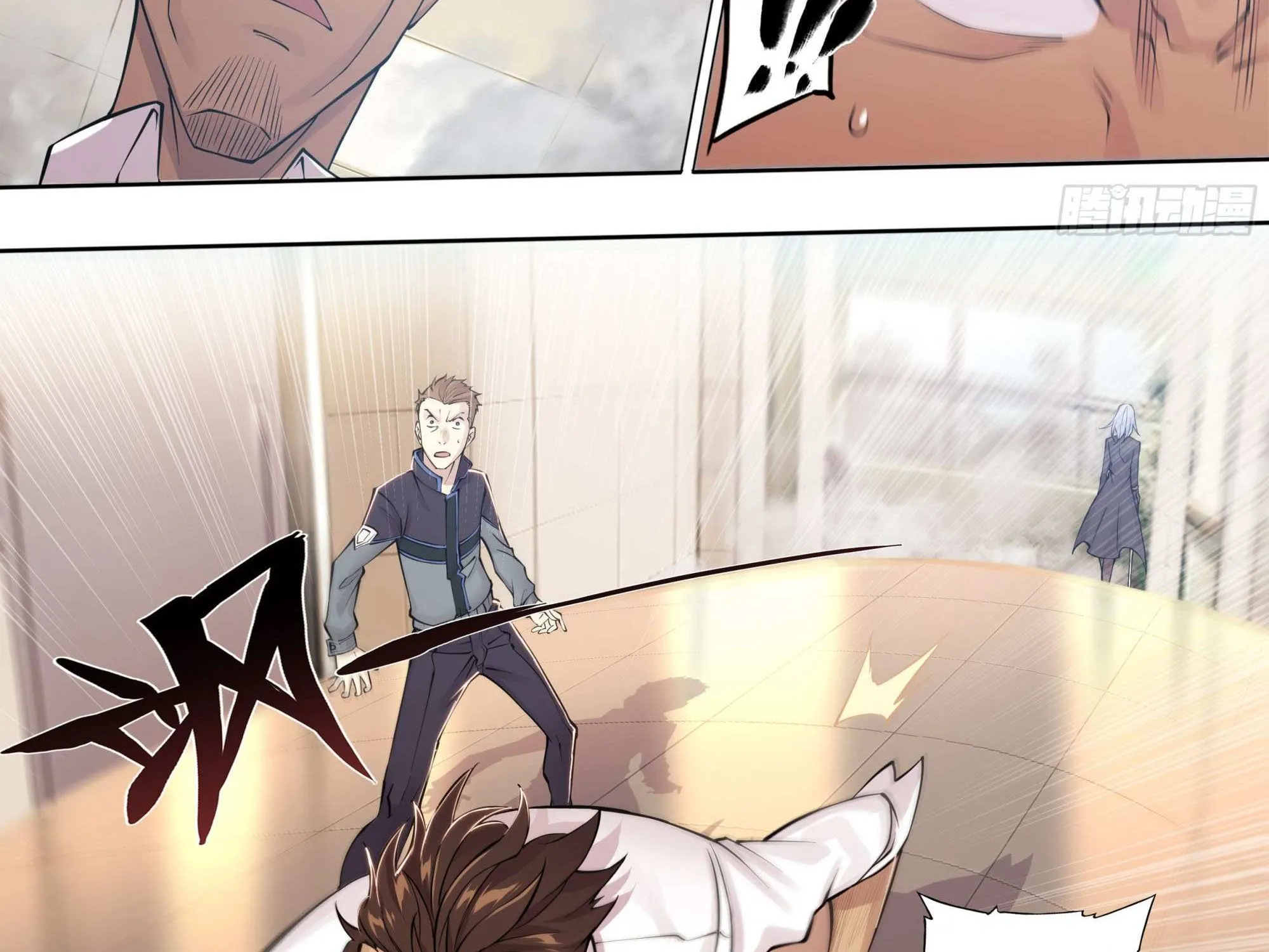 Chapter 94 — page 21