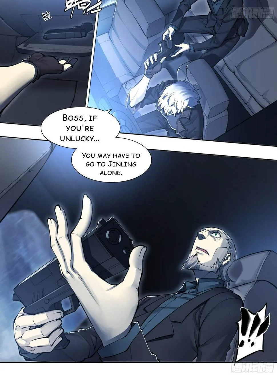 Chapter 97 — page 4