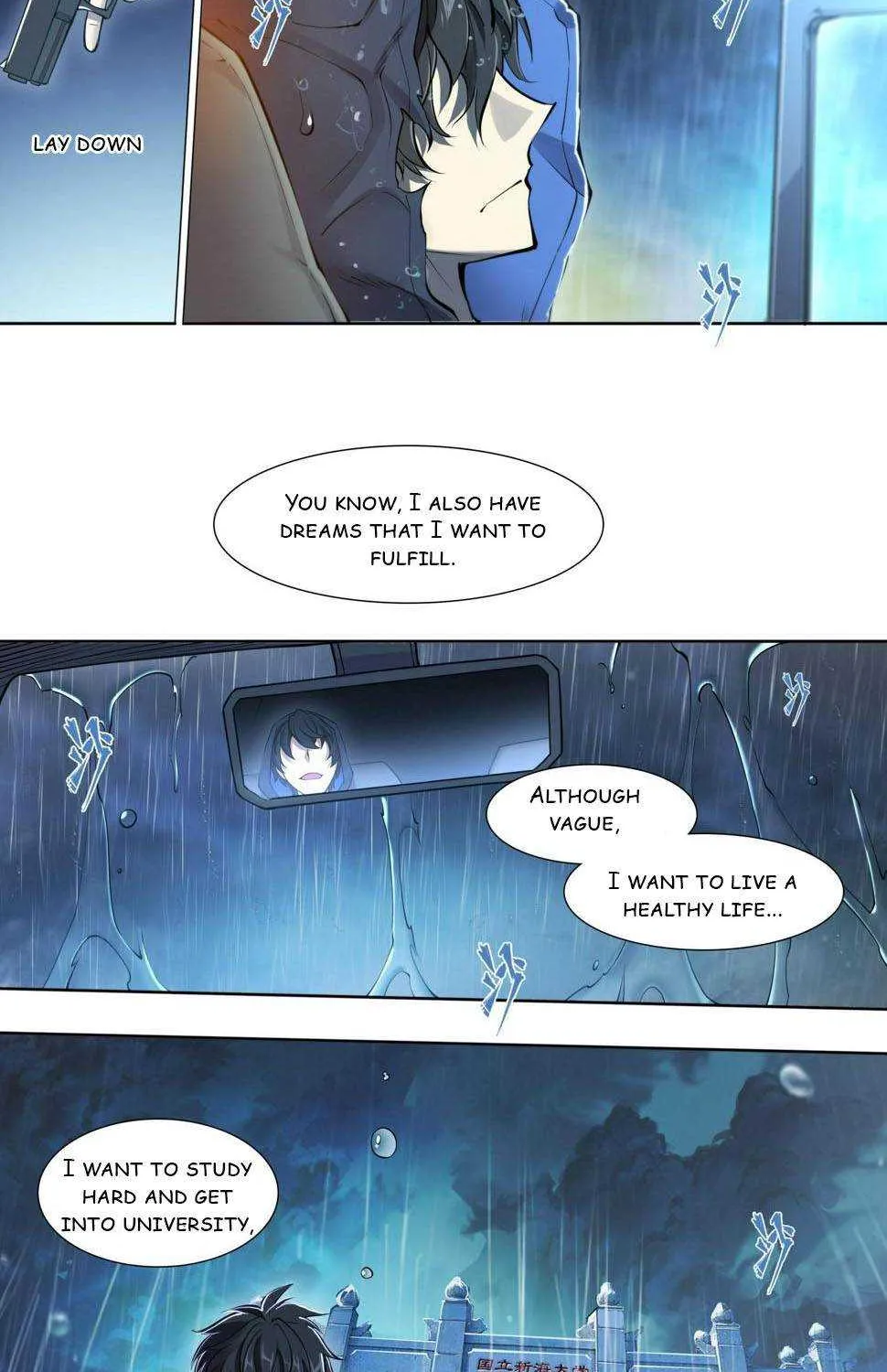 Chapter 99 — page 23