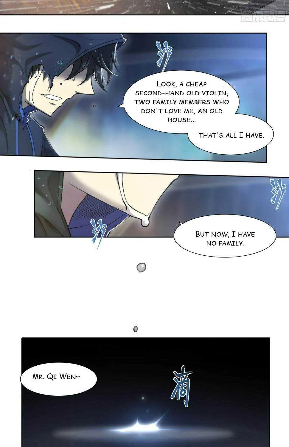 Chapter 99 — page 26