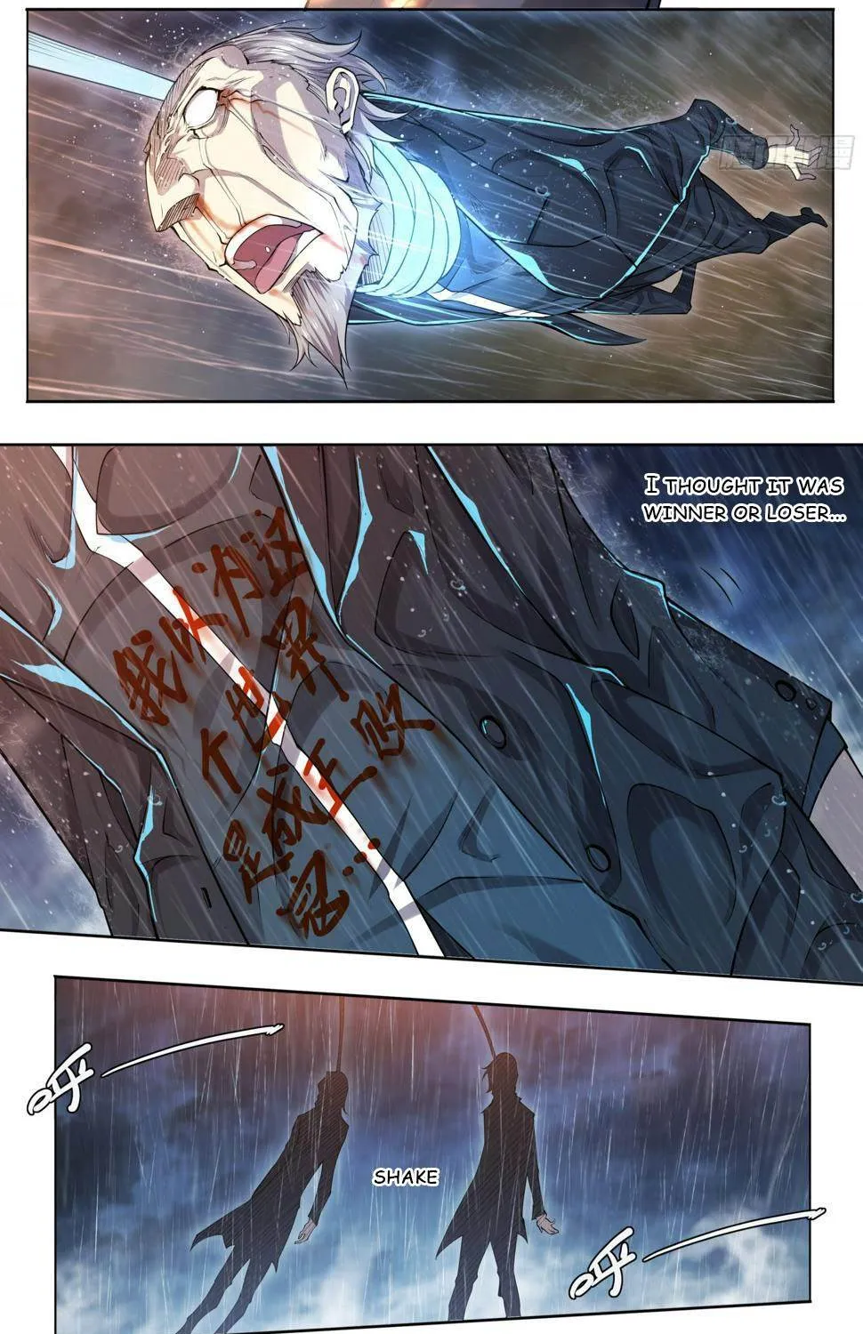 Chapter 100 — page 25