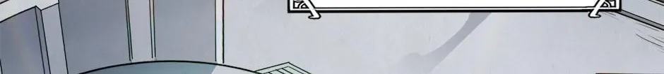 Chapter 15 — page 2