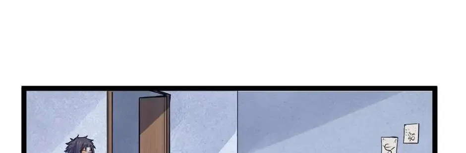 Chapter 20 — page 76