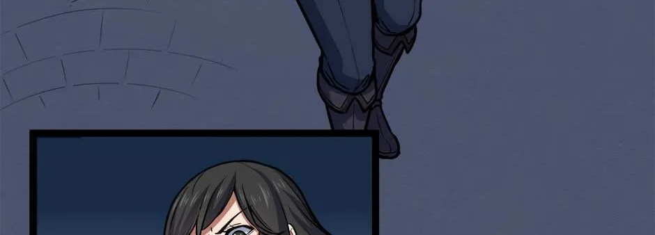 Chapter 24 — page 3