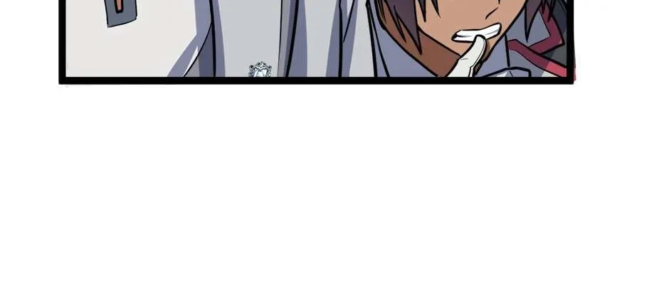 Chapter 24 — page 47