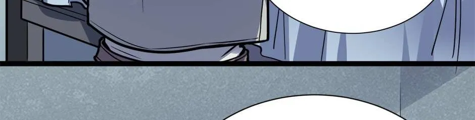 Chapter 34 — page 65