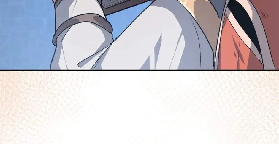 Chapter 5 — page 62