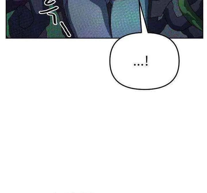 Chapter 12 — page 40