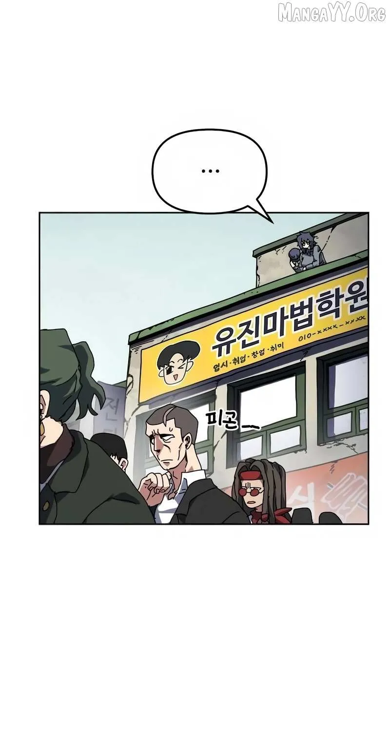 Chapter 13 — page 56