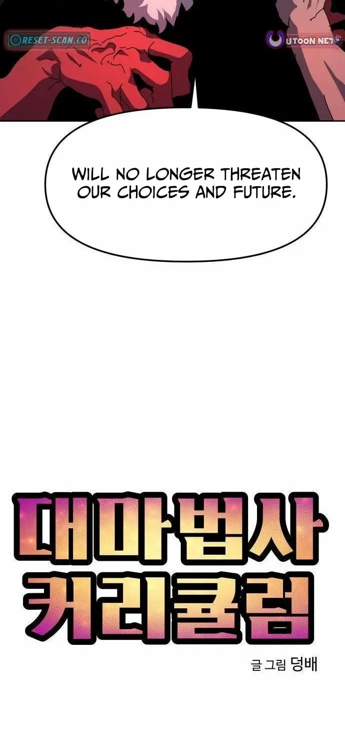 Chapter 14 — page 15